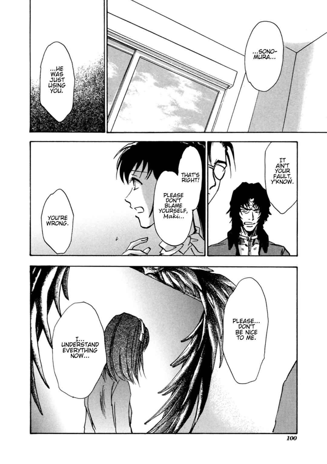 Megami Ibunroku - Persona Chapter 37 - Page 24