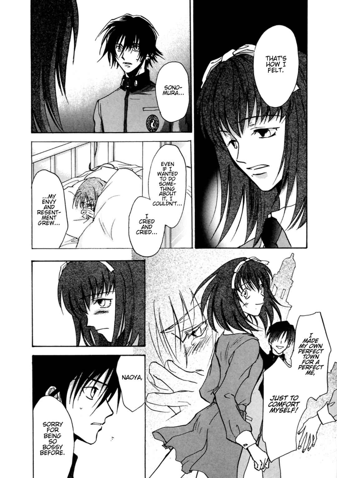 Megami Ibunroku - Persona Chapter 37 - Page 26