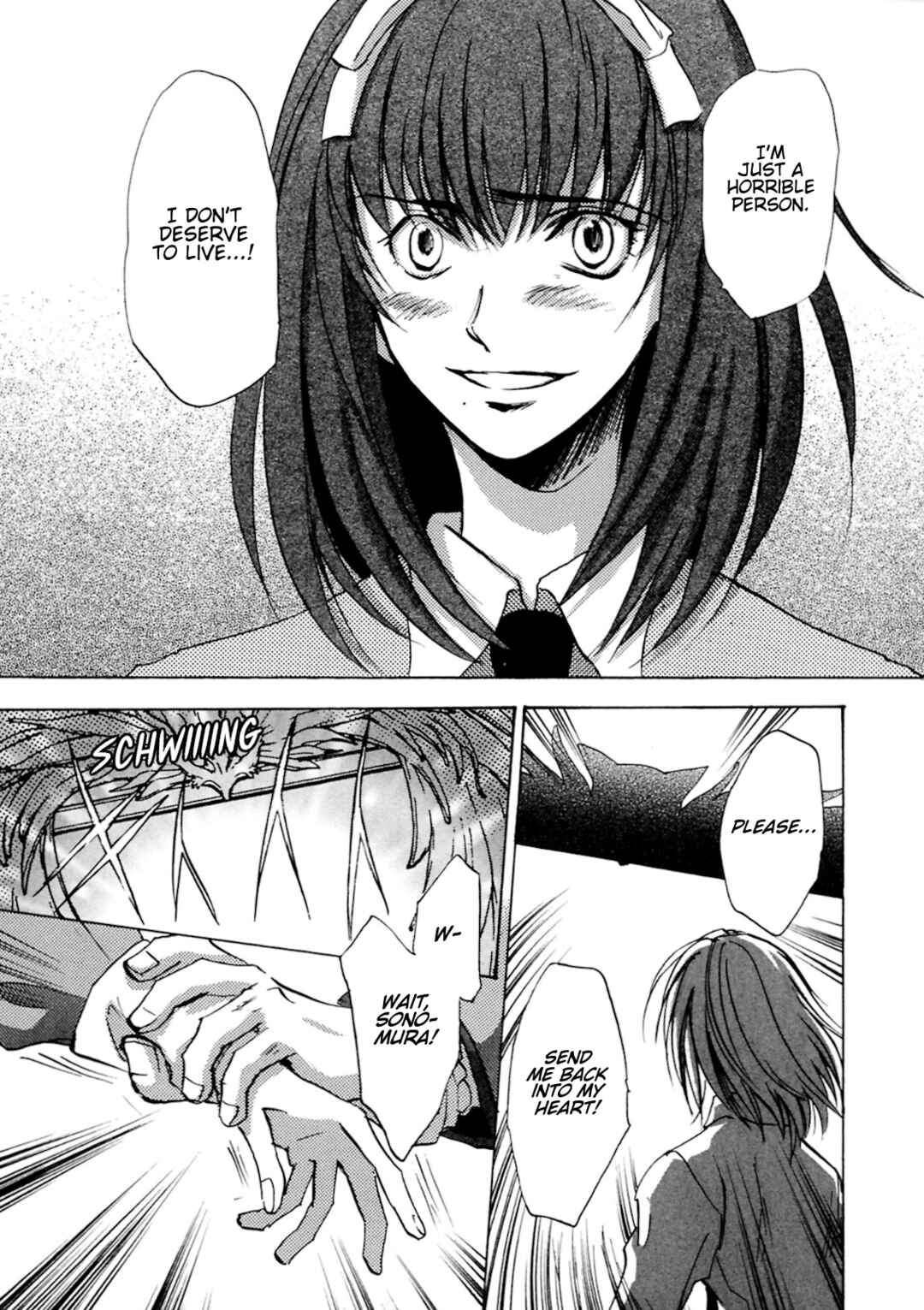 Megami Ibunroku - Persona Chapter 37 - Page 27