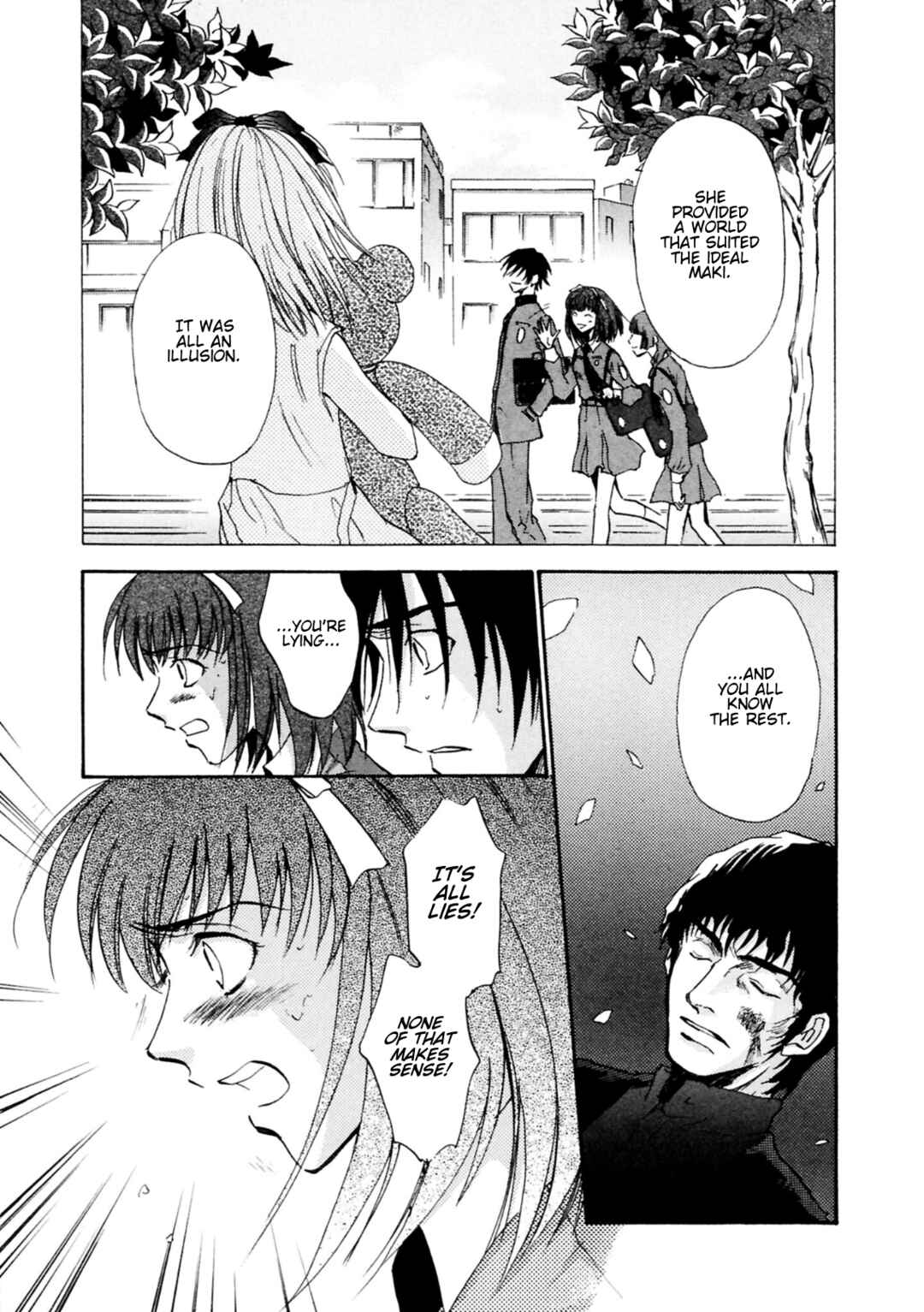 Megami Ibunroku - Persona Chapter 37 - Page 8