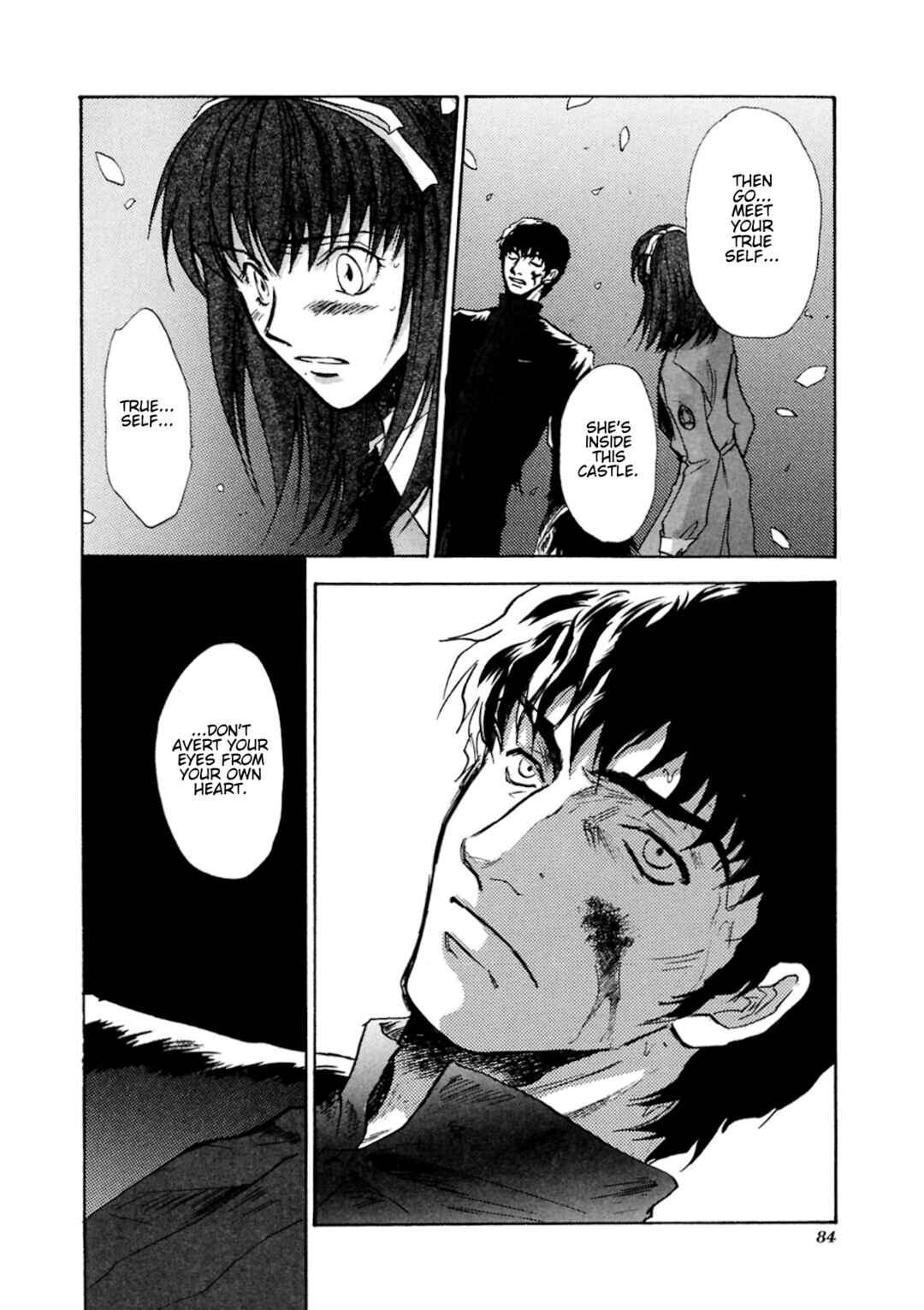 Megami Ibunroku - Persona Chapter 37 - Page 9