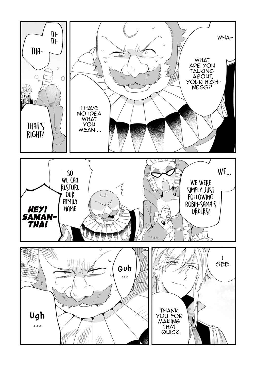 Imokusa Reijou desu ga Akuyaku Reisoku wo Tasuketara Kiniiraremashita Chapter 23 - Page 4