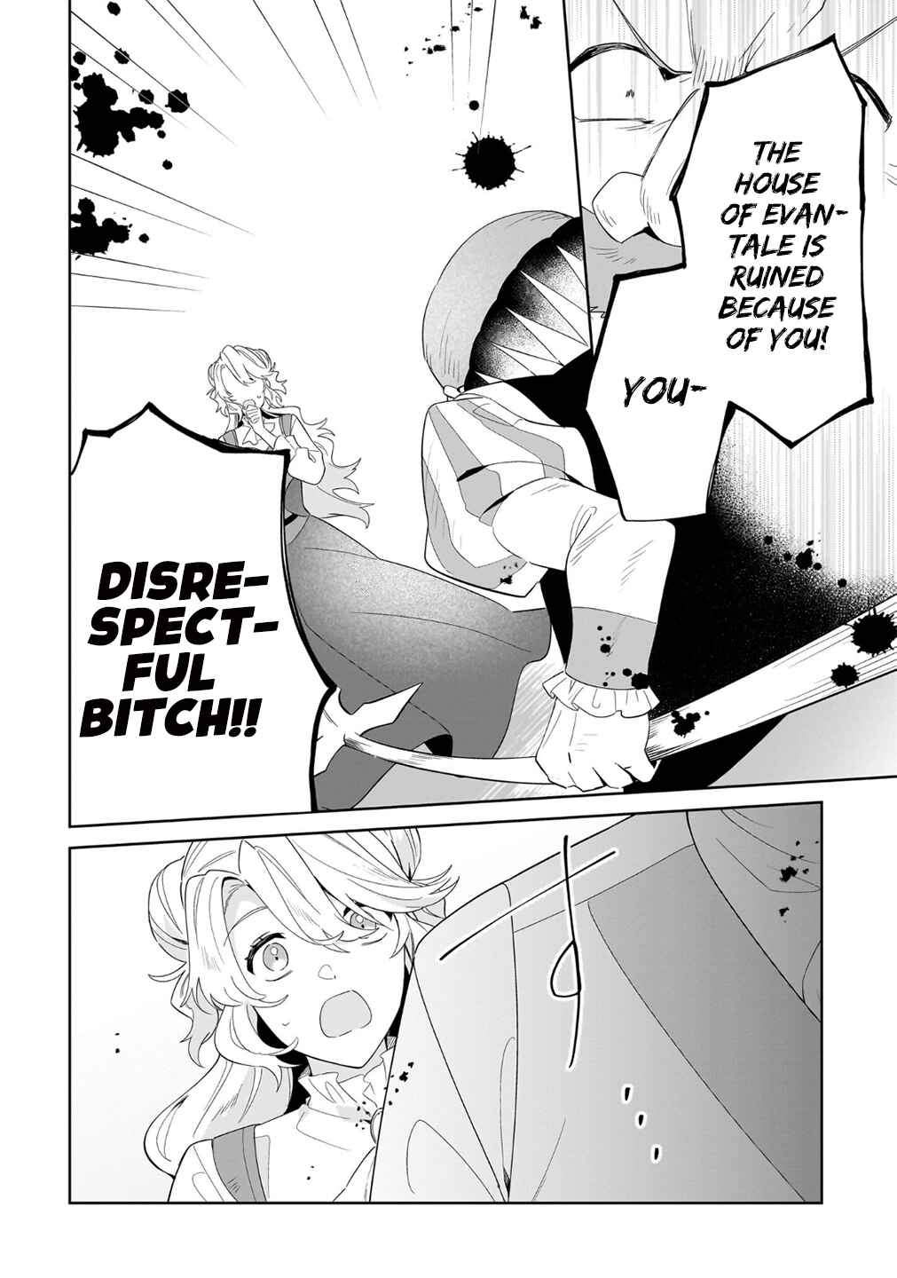 Imokusa Reijou desu ga Akuyaku Reisoku wo Tasuketara Kiniiraremashita Chapter 23 - Page 6