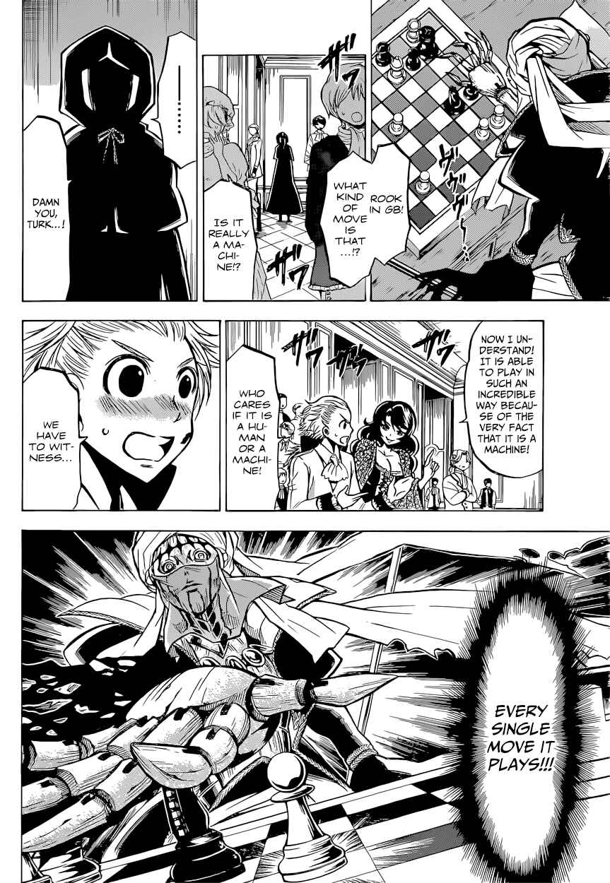 Chrono Monochrome Chapter 20 - Page 13