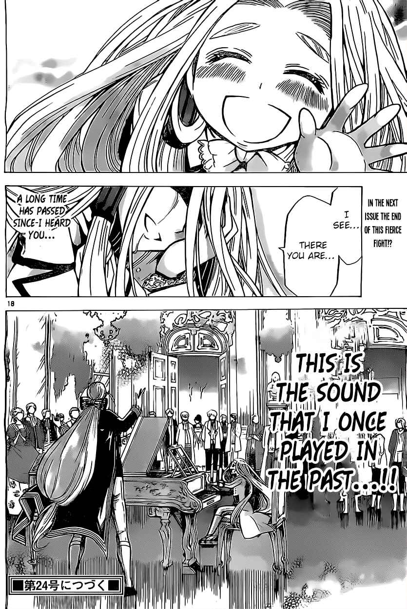 Chrono Monochrome Chapter 20 - Page 18