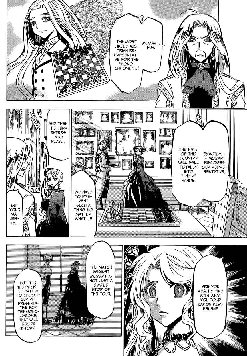 Chrono Monochrome Chapter 20 - Page 3