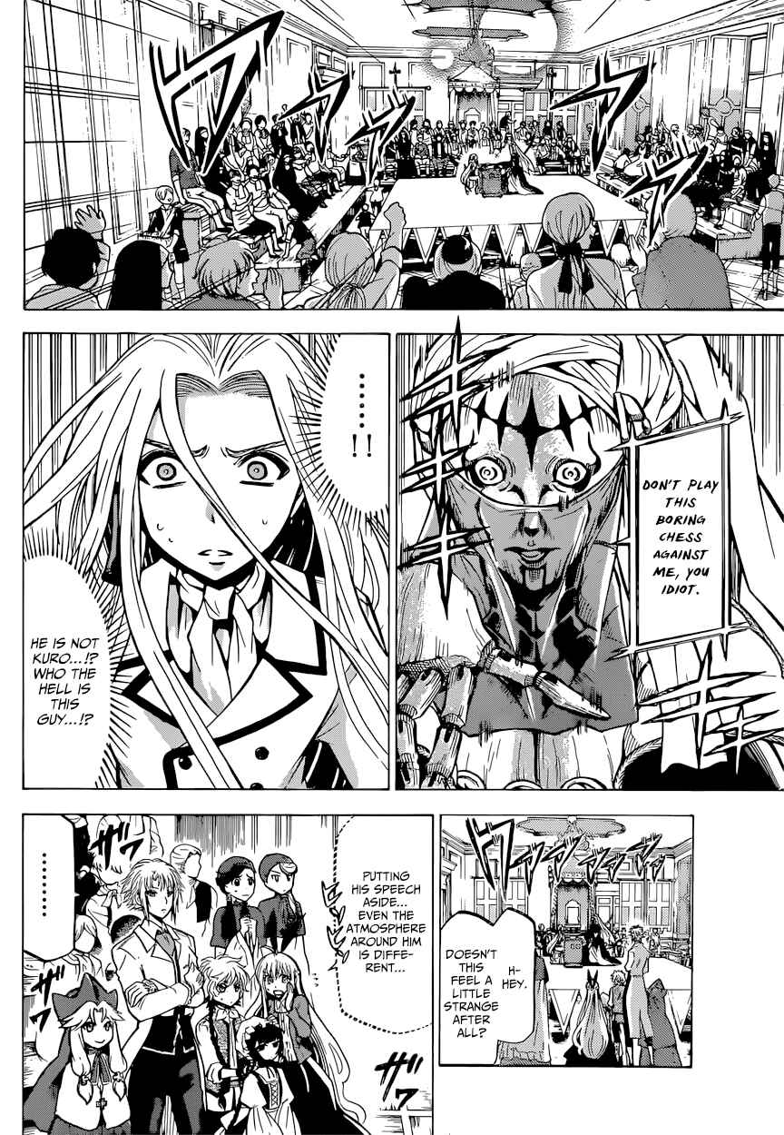 Chrono Monochrome Chapter 20 - Page 5