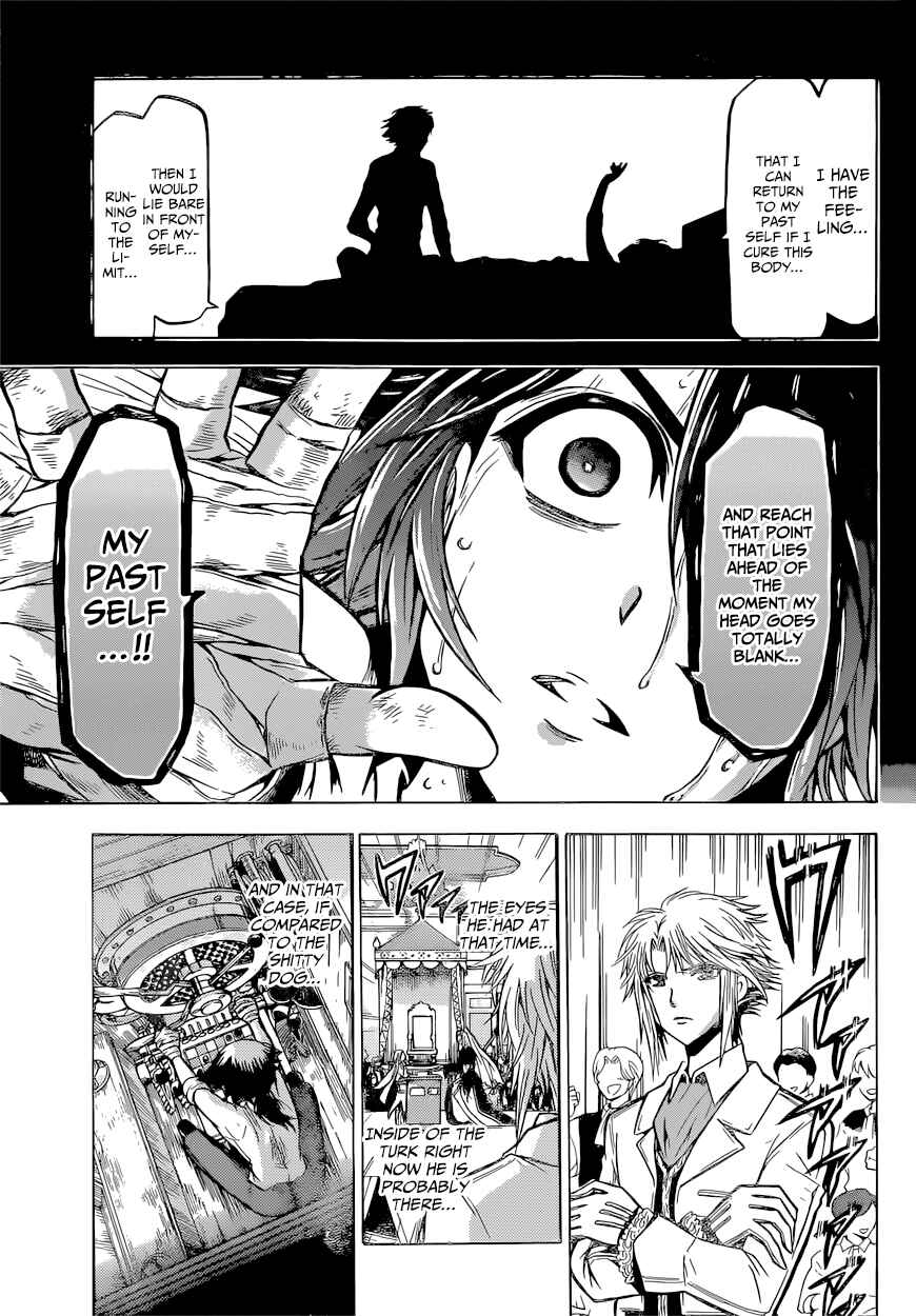 Chrono Monochrome Chapter 20 - Page 8