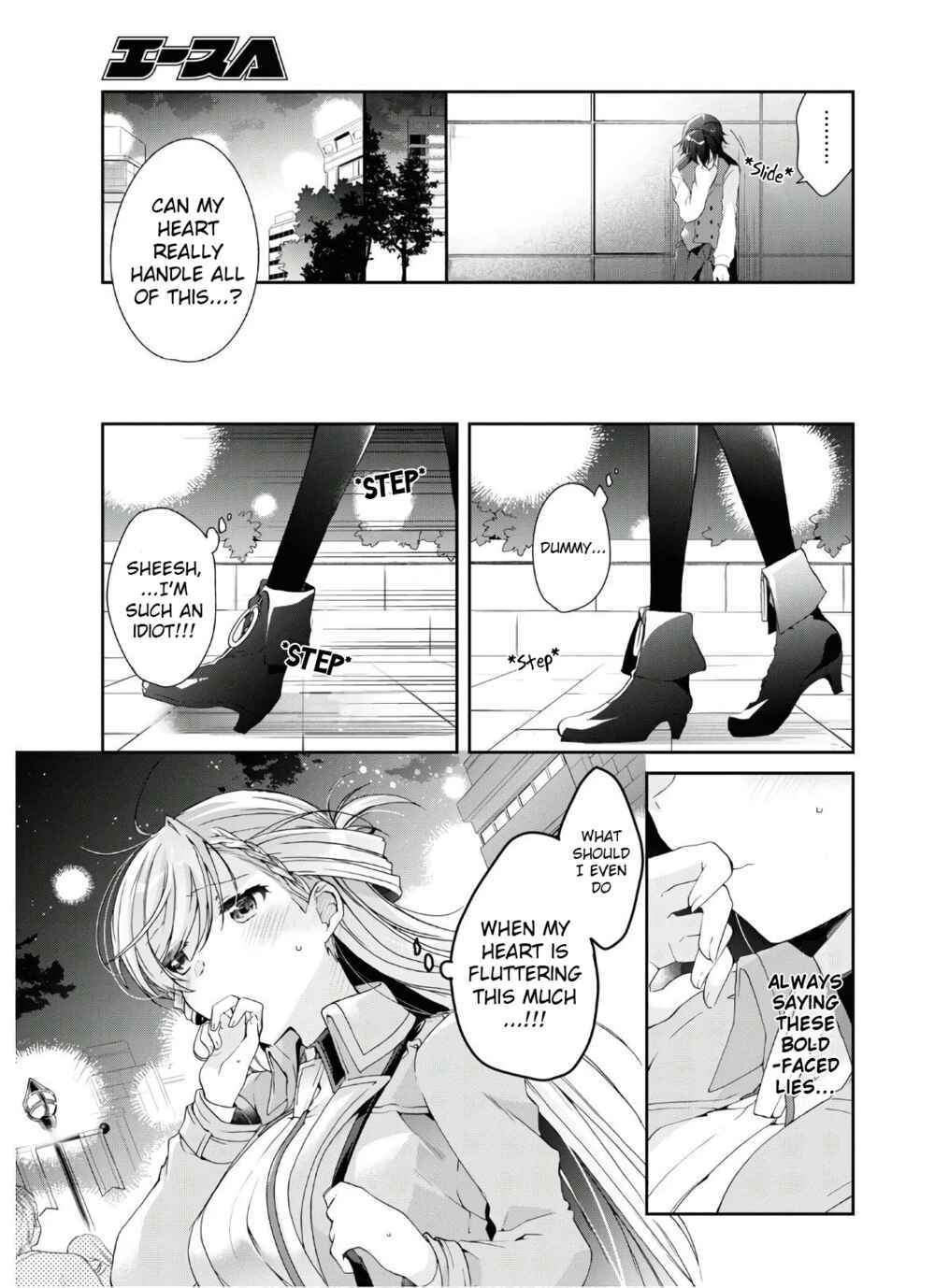 Isshiki-san wa Koi wo Shiritai. Chapter 7 - Page 23