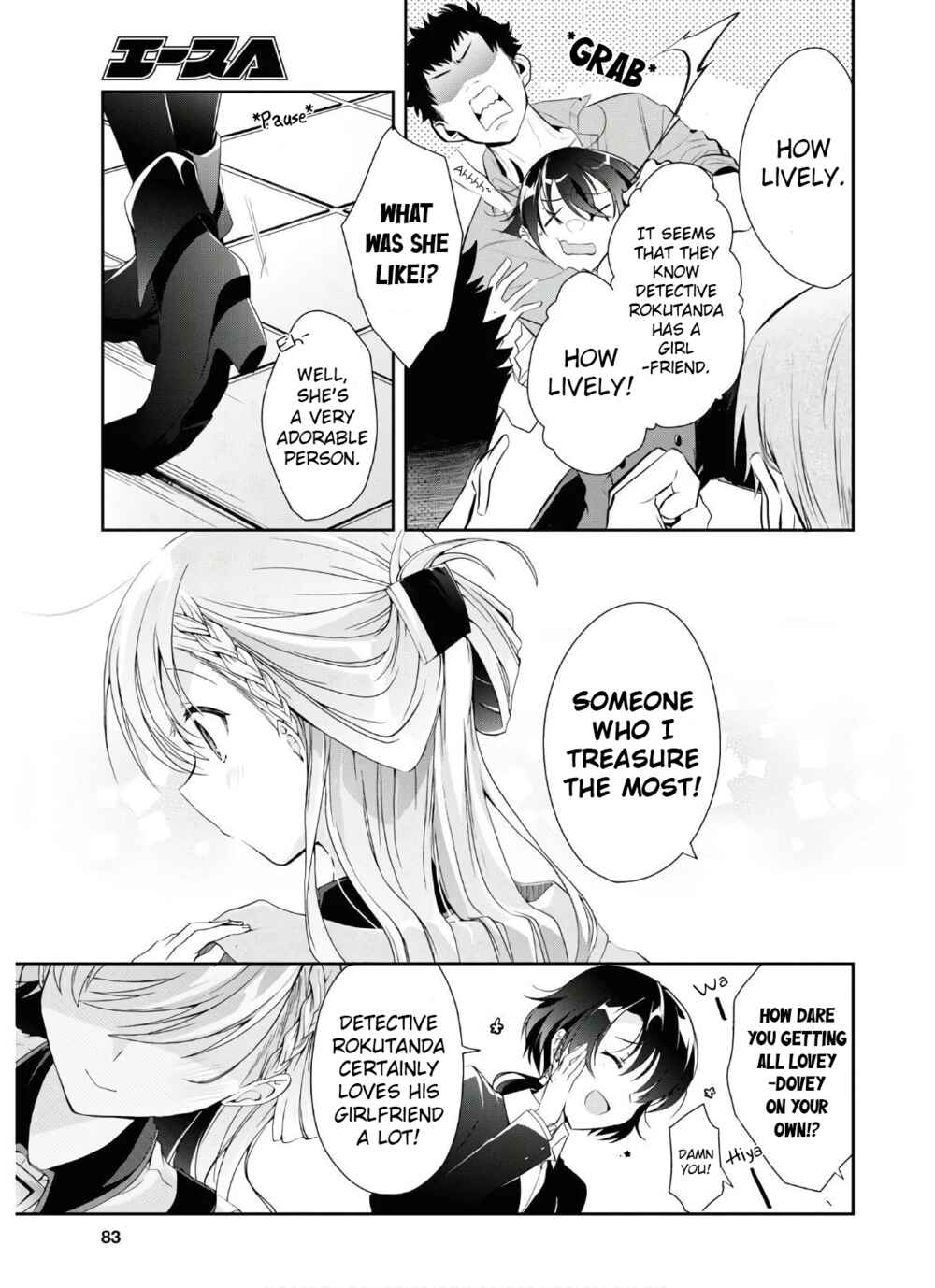 Isshiki-san wa Koi wo Shiritai. Chapter 7 - Page 25