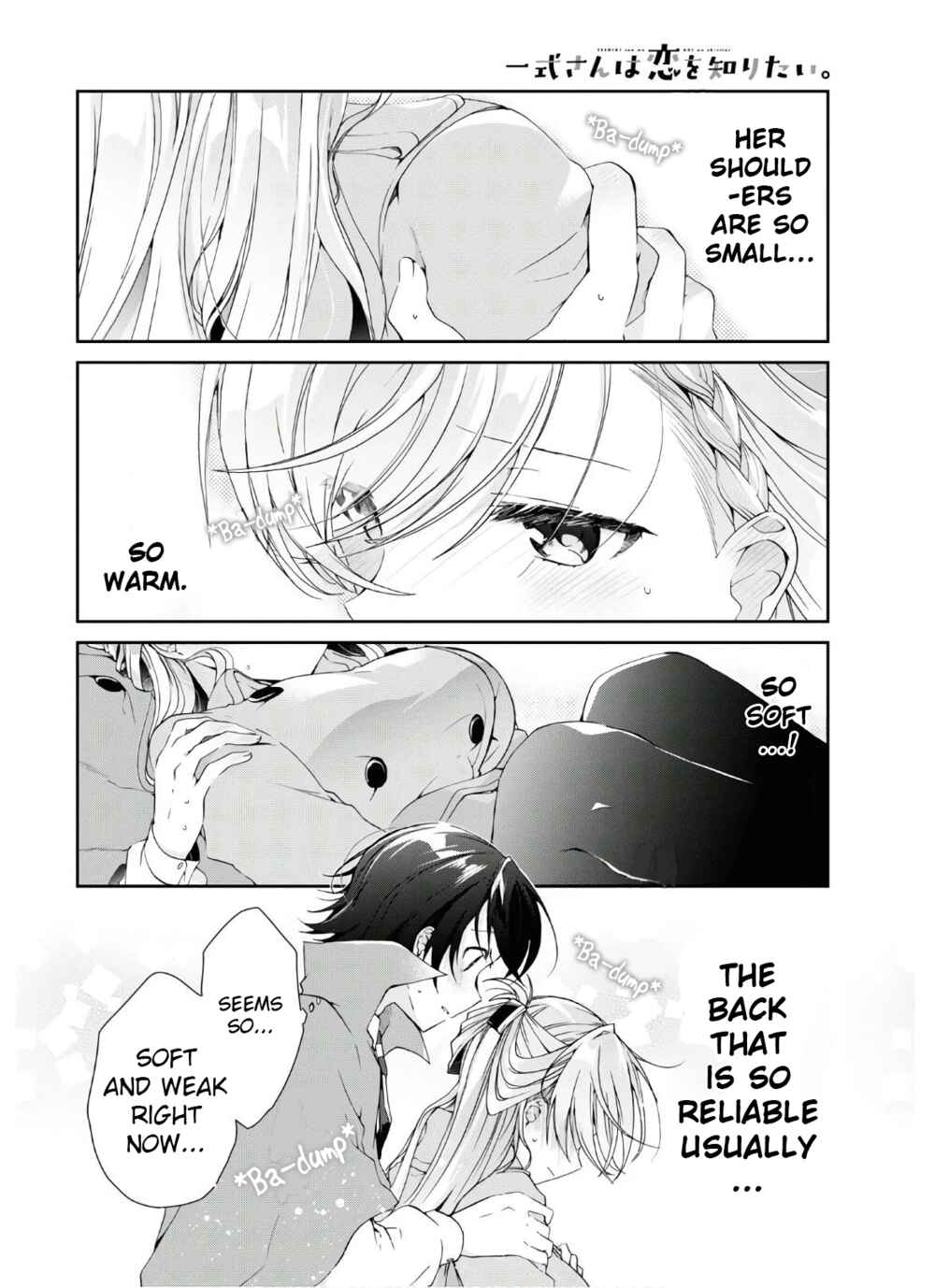 Isshiki-san wa Koi wo Shiritai. Chapter 7 - Page 4