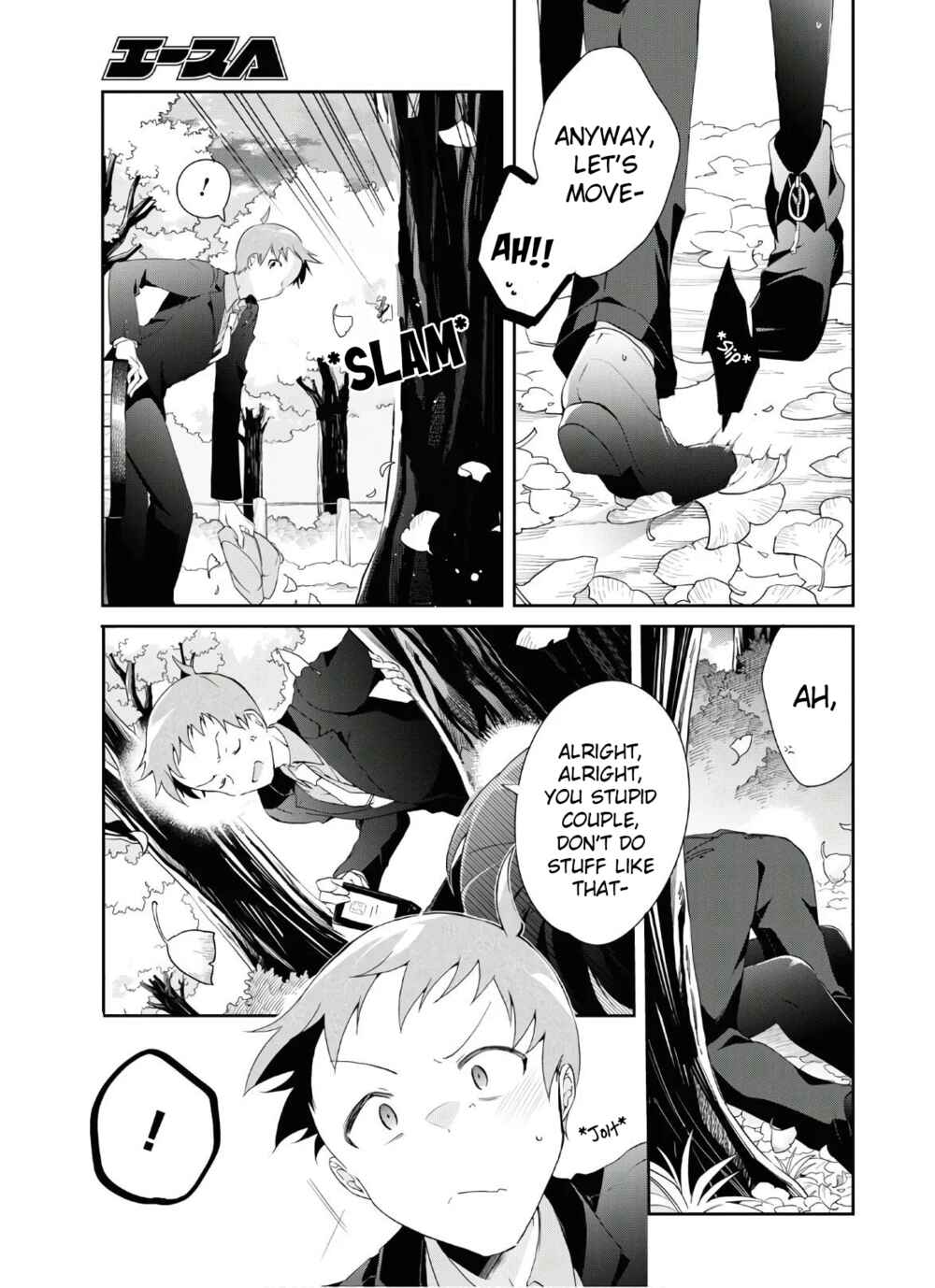 Isshiki-san wa Koi wo Shiritai. Chapter 7 - Page 7