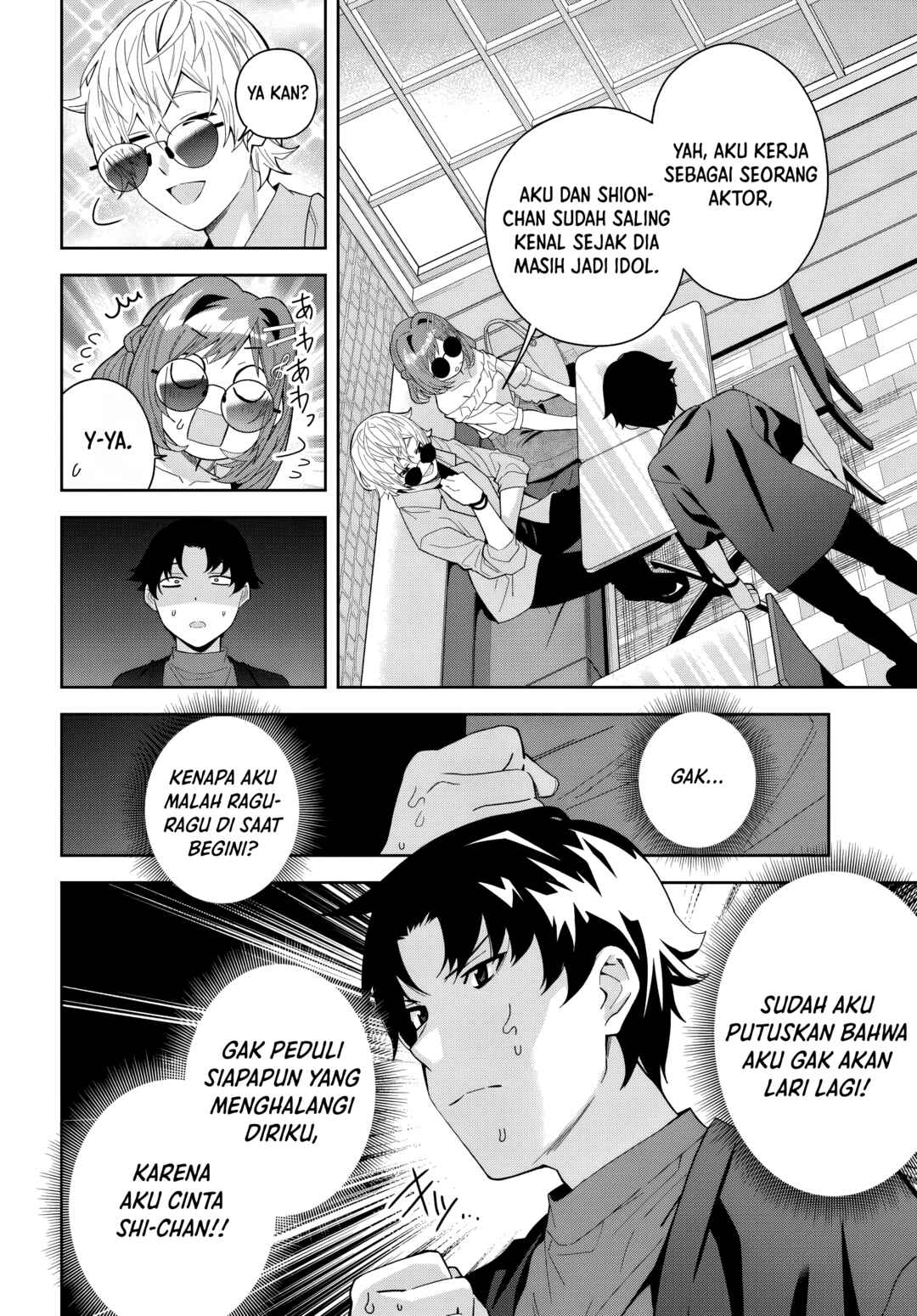 Classmate no Moto Idol ga, Tonikaku Kyodou Fushin nandesu. Chapter 21 - Page 10