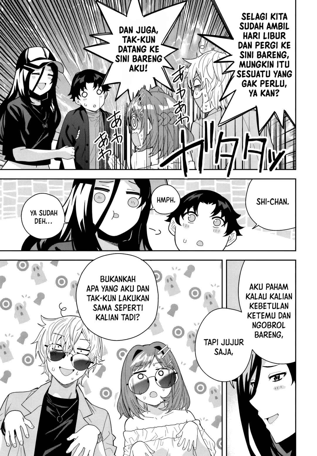 Classmate no Moto Idol ga, Tonikaku Kyodou Fushin nandesu. Chapter 21 - Page 15