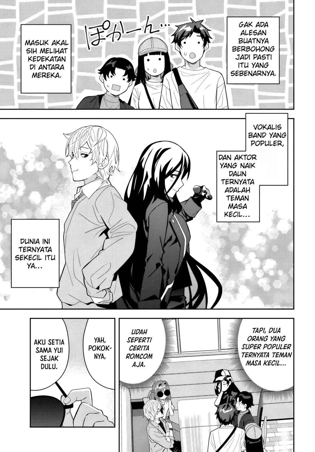 Classmate no Moto Idol ga, Tonikaku Kyodou Fushin nandesu. Chapter 21 - Page 21