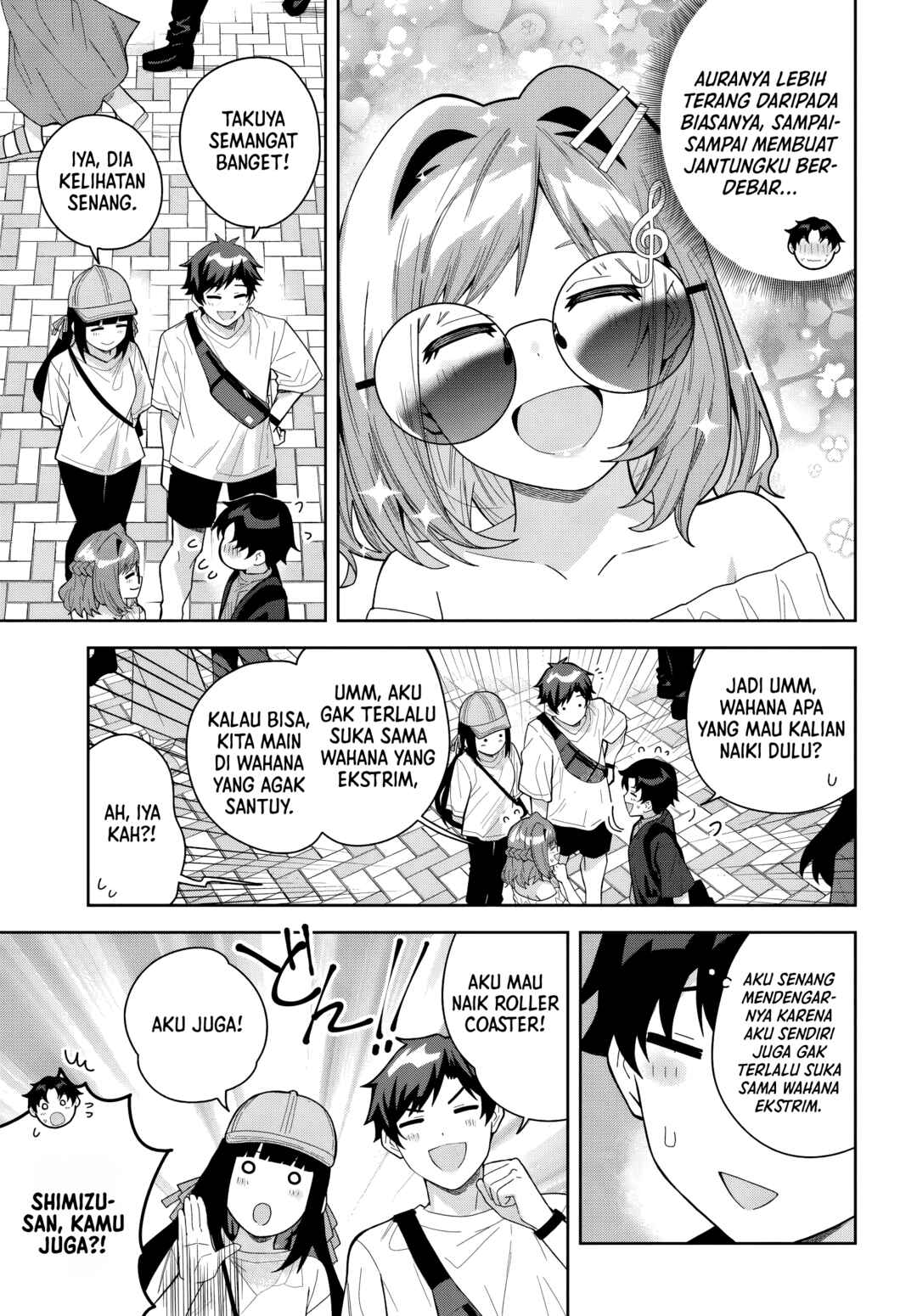 Classmate no Moto Idol ga, Tonikaku Kyodou Fushin nandesu. Chapter 21 - Page 3