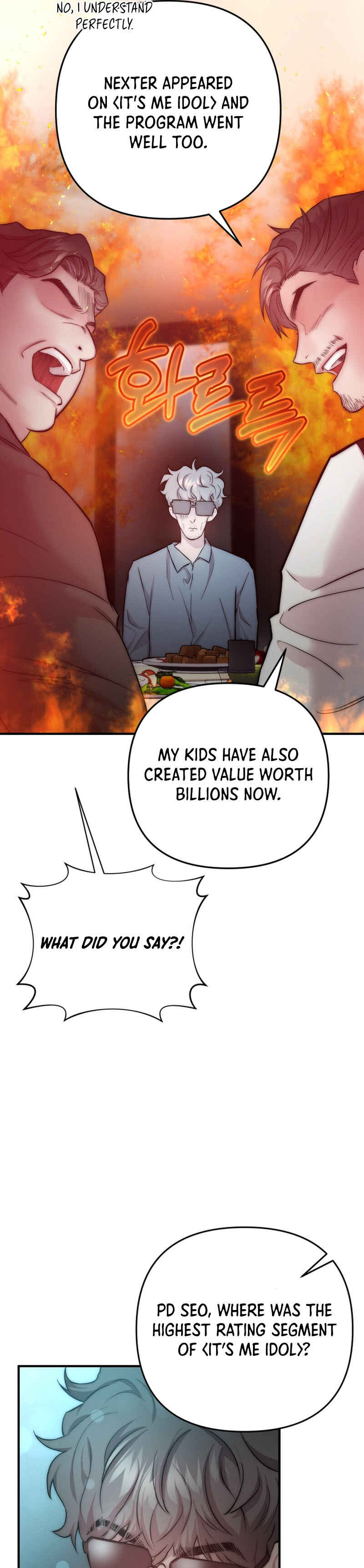 Yeongi Cheonjae, TOP Idol! Chapter 24 - Page 17