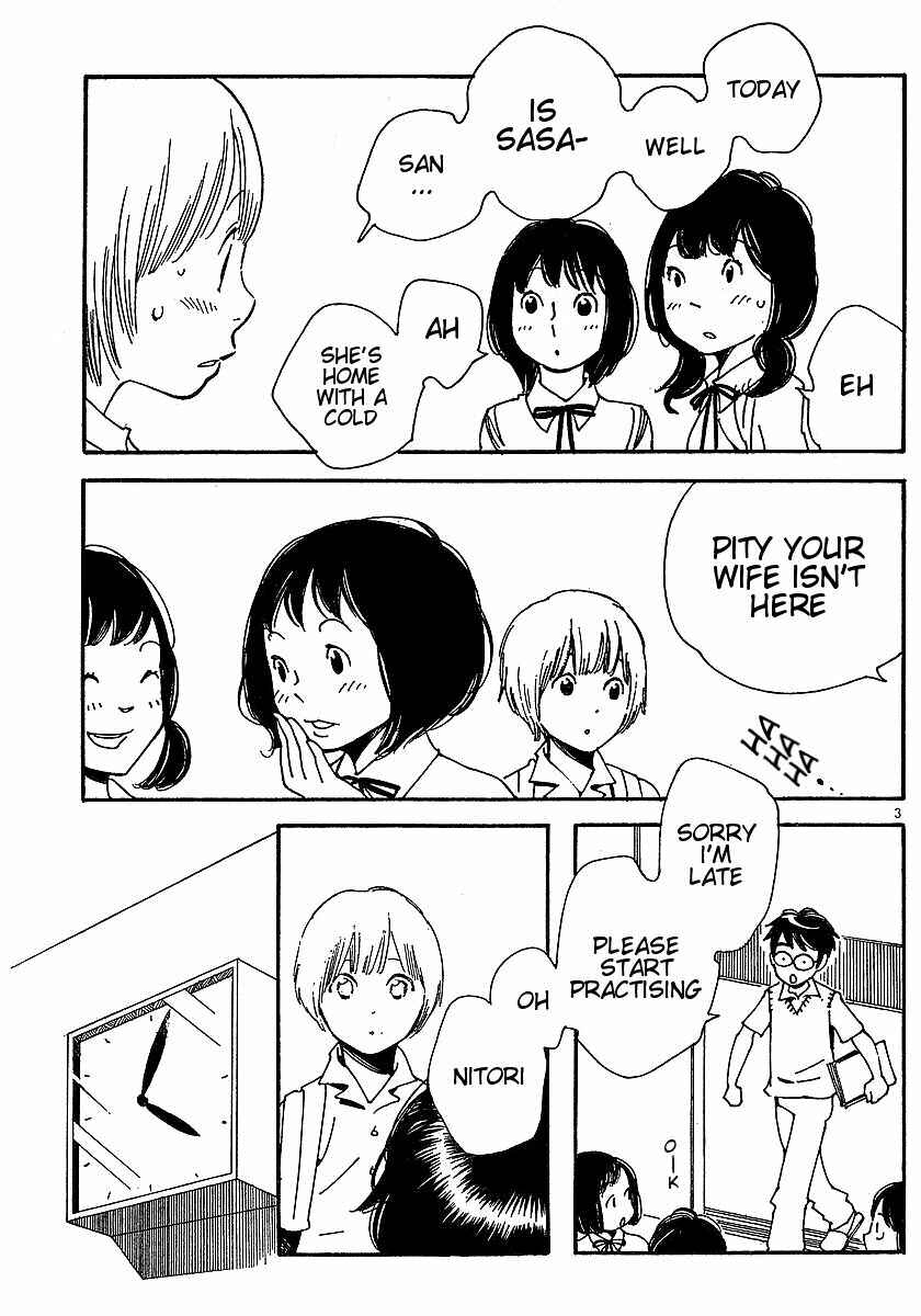 Wandering Son Chapter 77 - Page 3