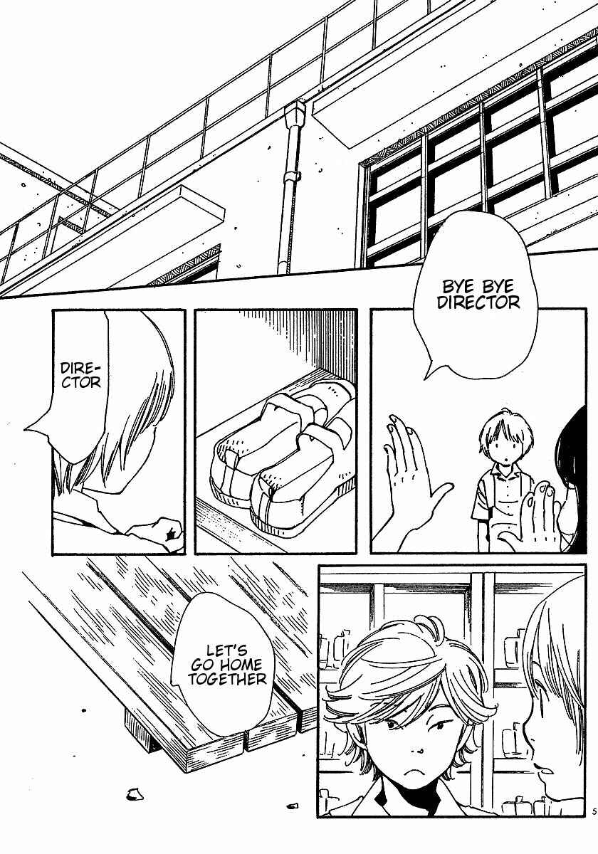 Wandering Son Chapter 77 - Page 5