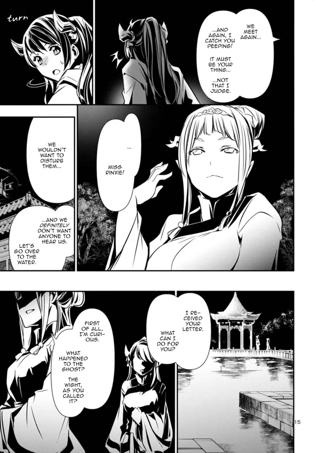 Shinju no Nectar Chapter 96 - Page 15