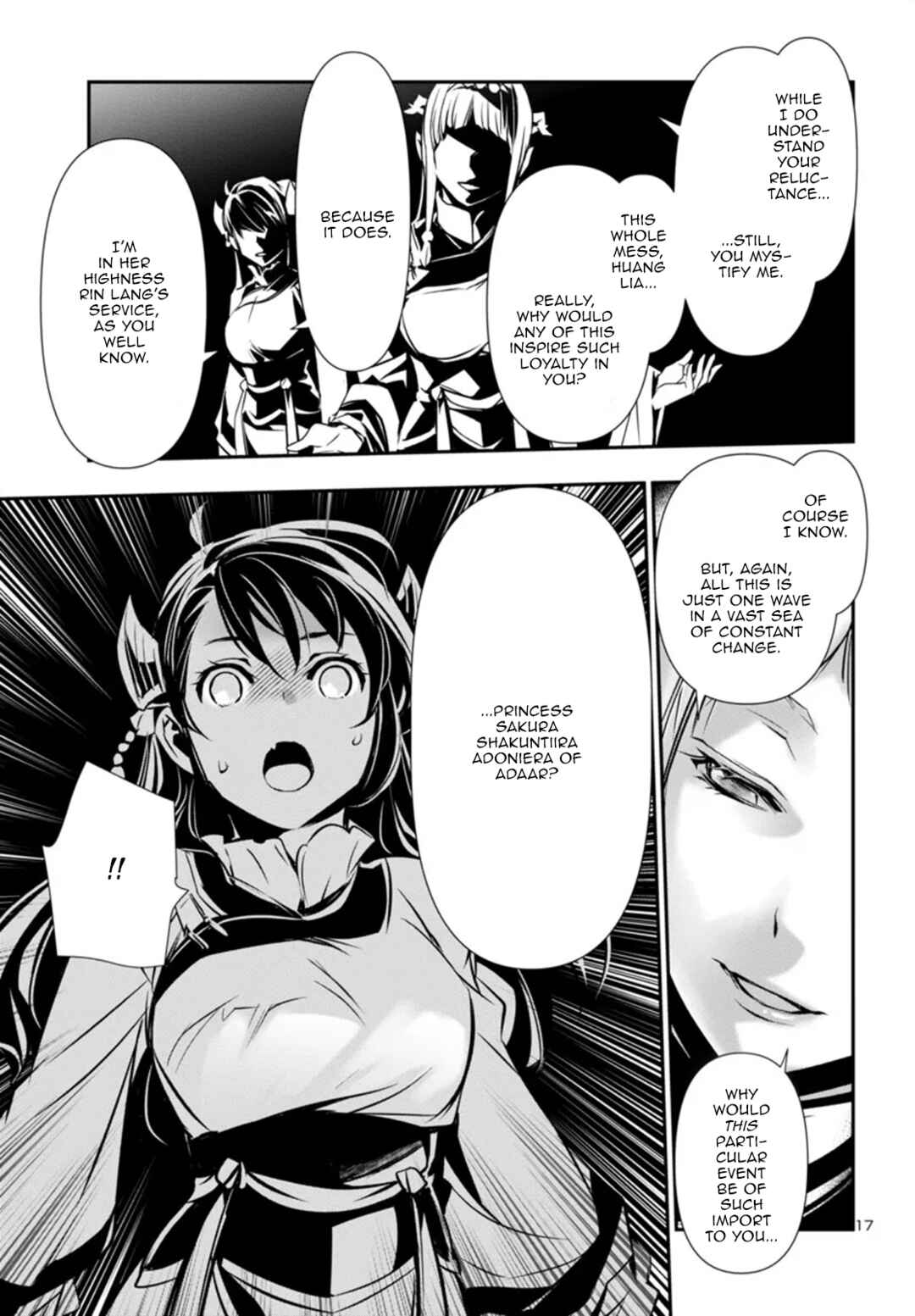 Shinju no Nectar Chapter 96 - Page 17