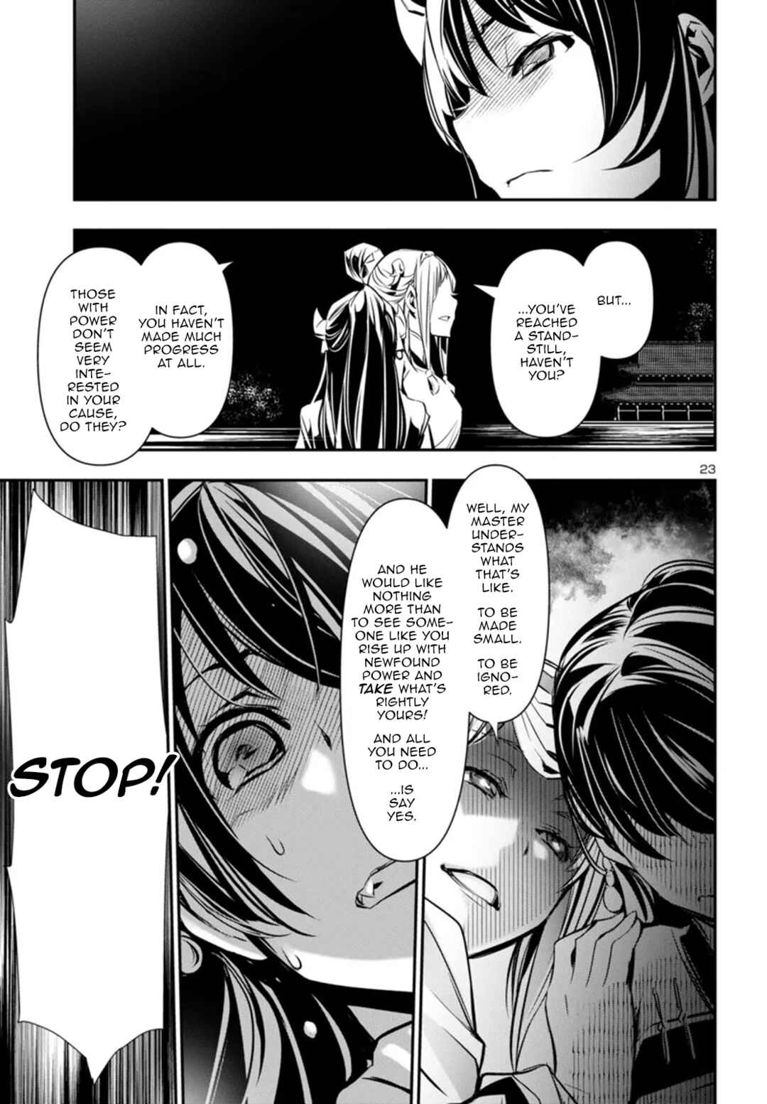 Shinju no Nectar Chapter 96 - Page 23