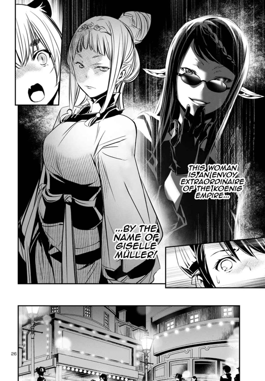 Shinju no Nectar Chapter 96 - Page 26