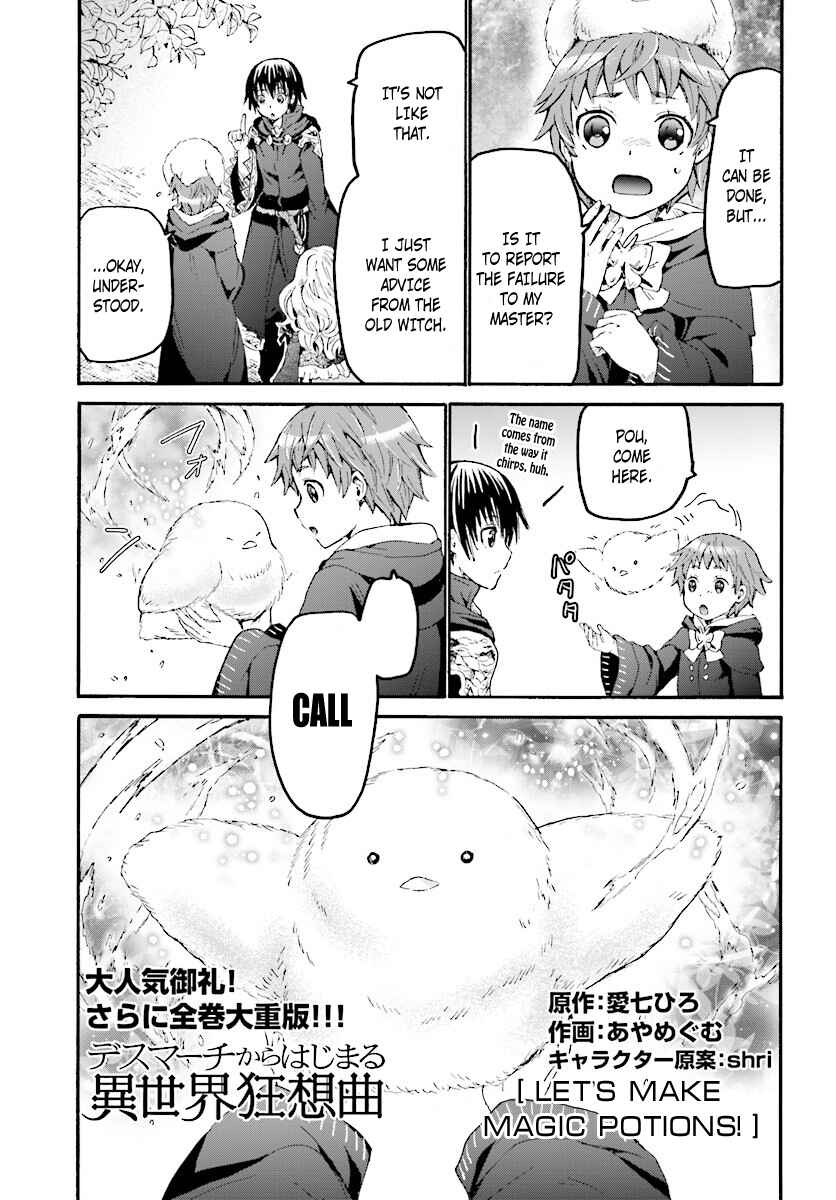 Death March kara Hajimaru Isekai Kyousoukyoku Chapter 40 - Page 1