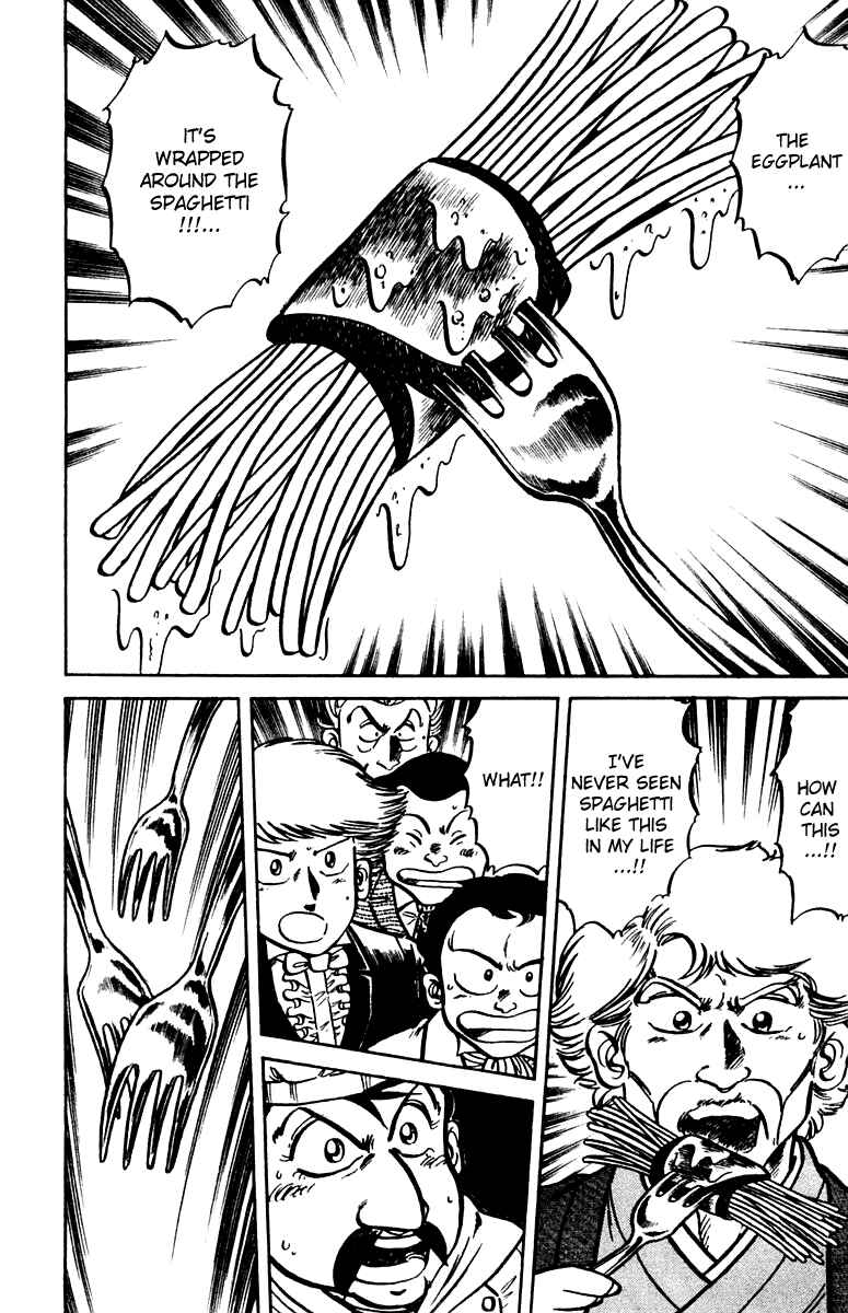 Mister Ajikko Chapter 6 - Page 12