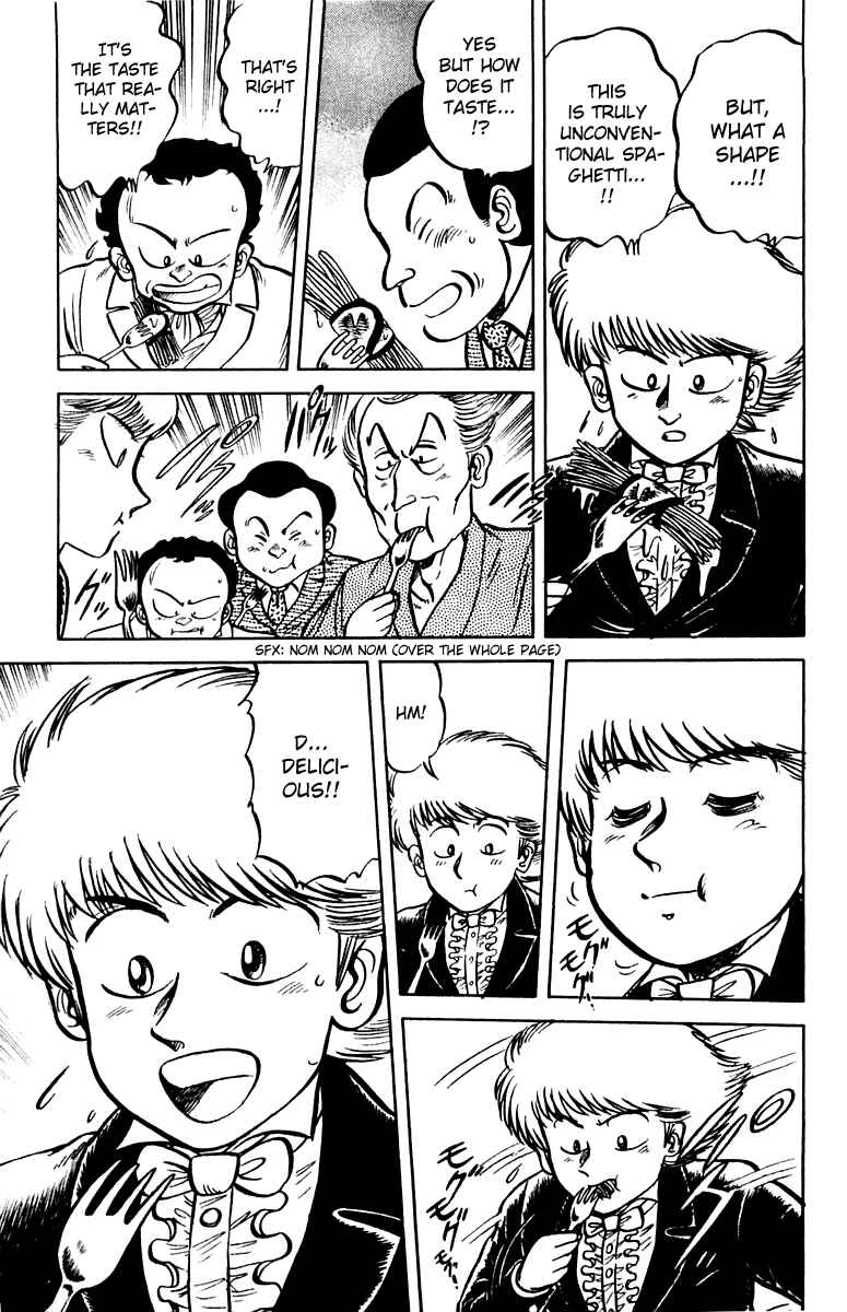 Mister Ajikko Chapter 6 - Page 15