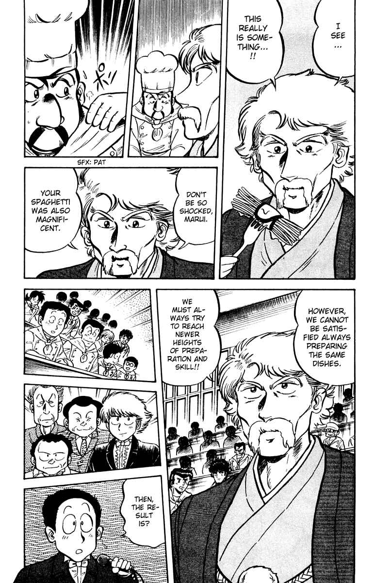 Mister Ajikko Chapter 6 - Page 19