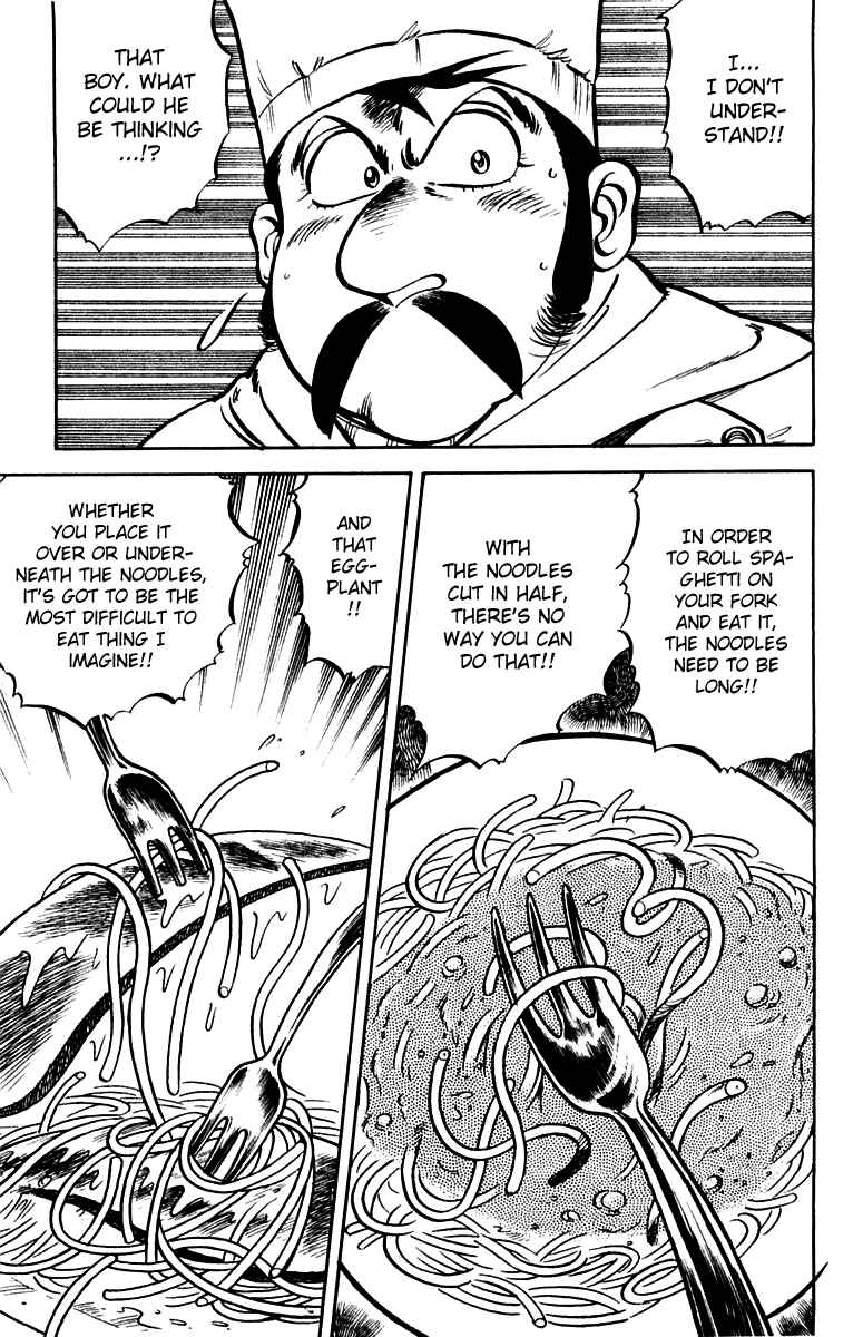 Mister Ajikko Chapter 6 - Page 3