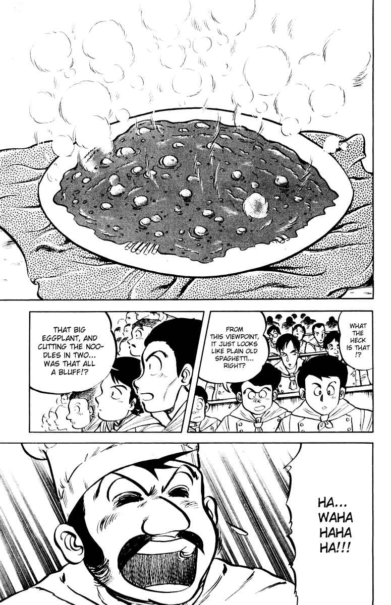 Mister Ajikko Chapter 6 - Page 7