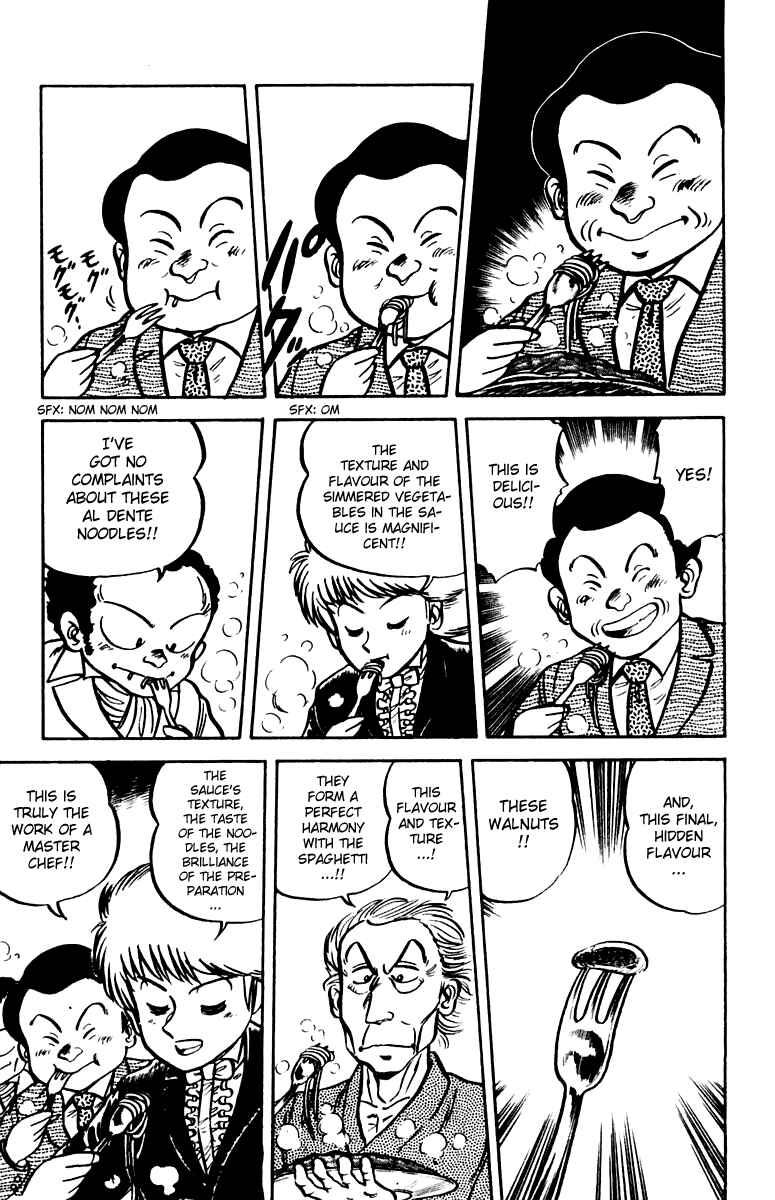 Mister Ajikko Chapter 6 - Page 9