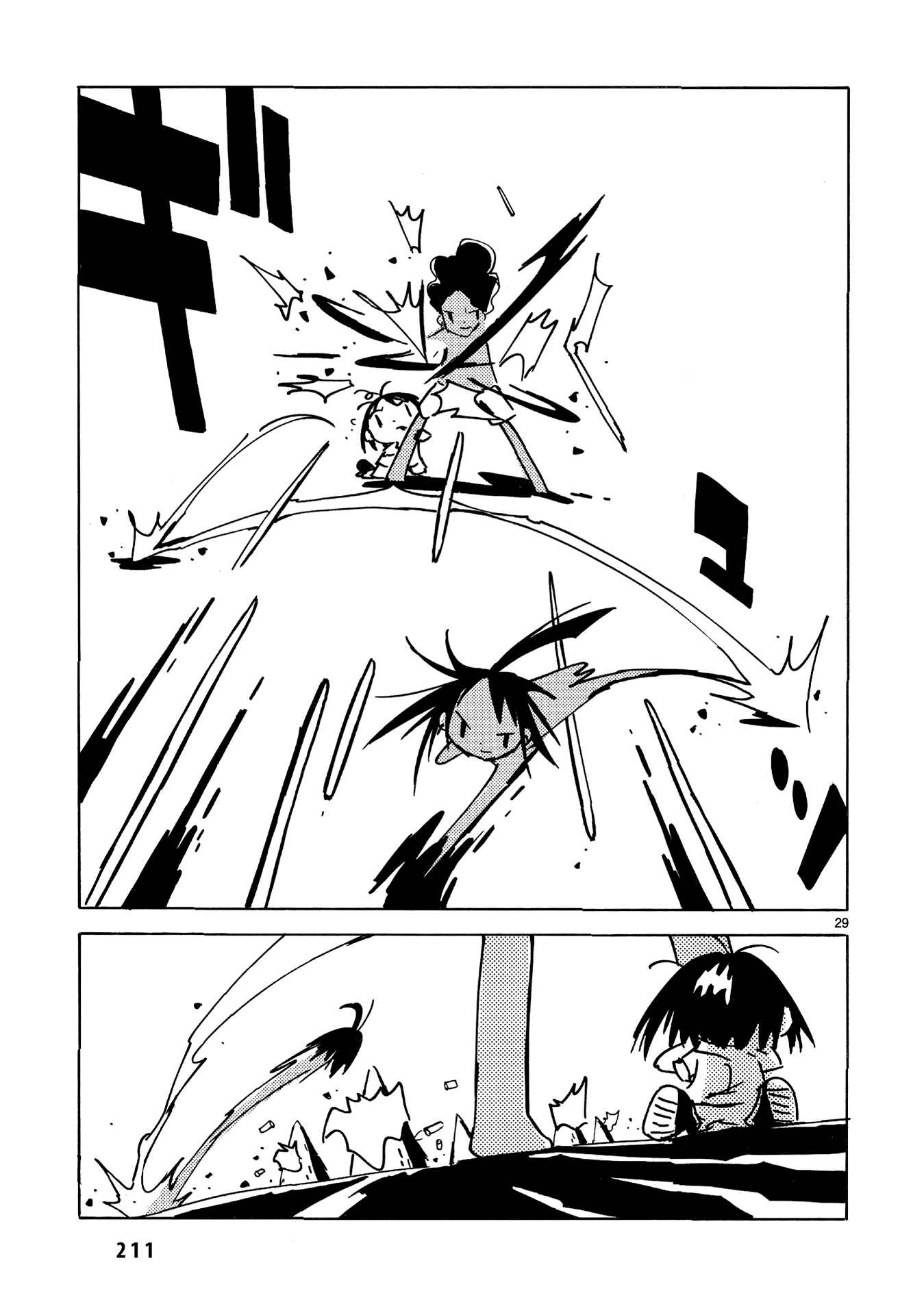 Dien Bien Phu Chapter 23 - Page 29