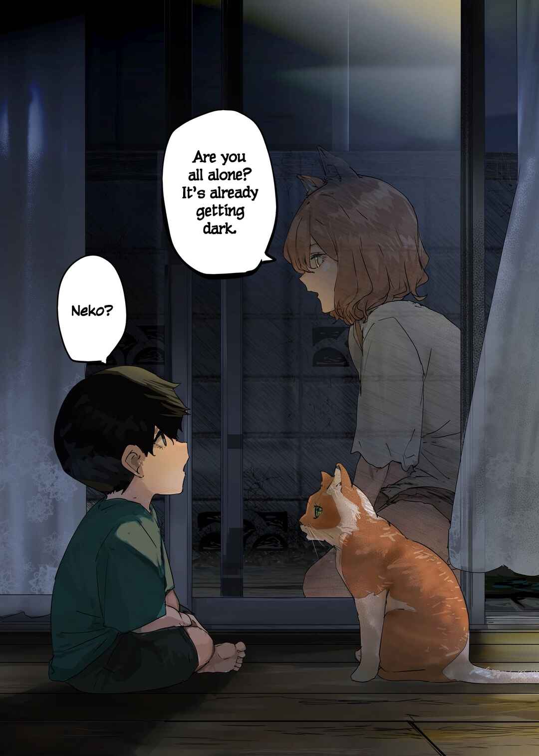 Kaii-san and I Chapter 106 - Page 1