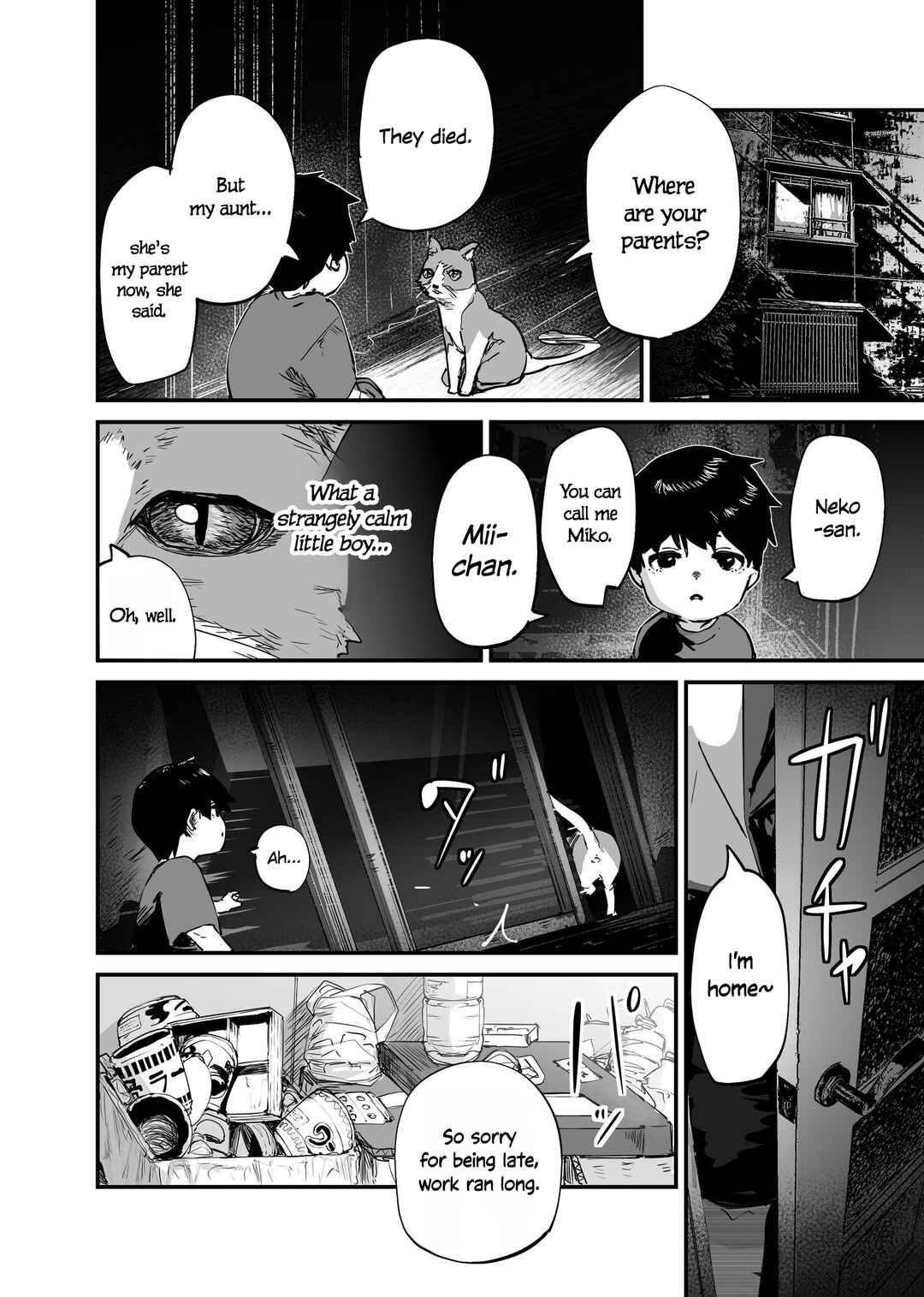 Kaii-san and I Chapter 106 - Page 2