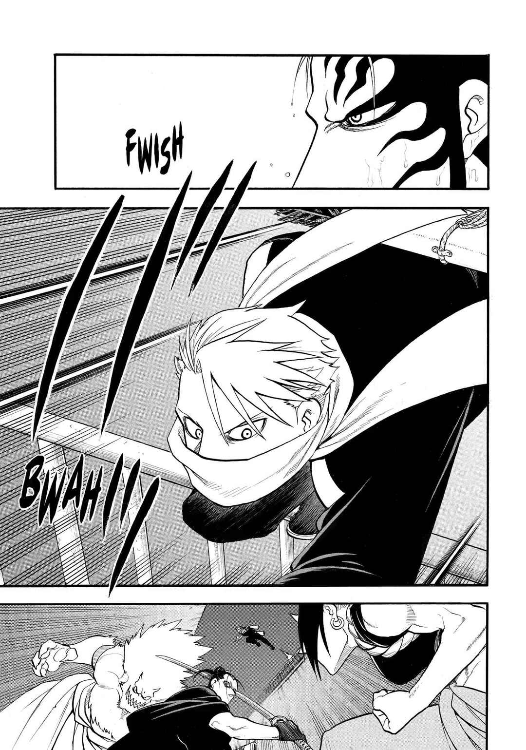 Yomi no Tsugai Chapter 45 - Page 25