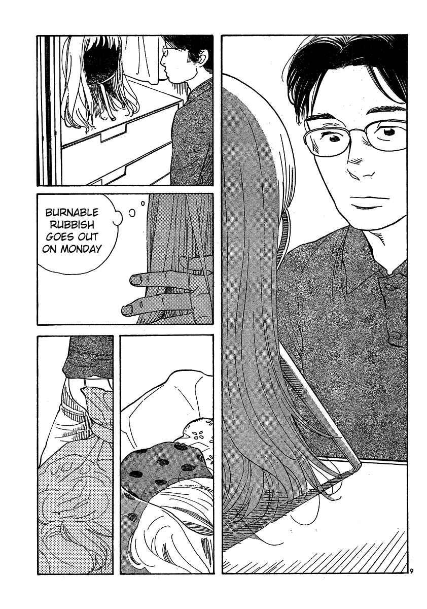 Wandering Son Chapter 108 - Page 17