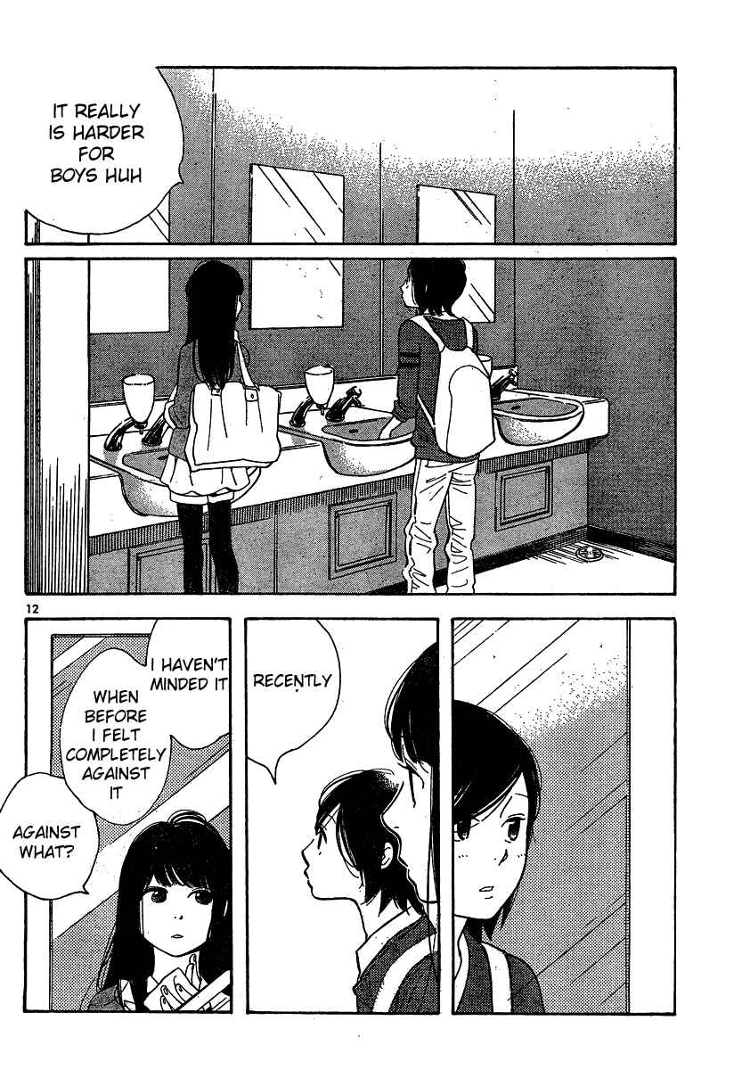Wandering Son Chapter 108 - Page 20
