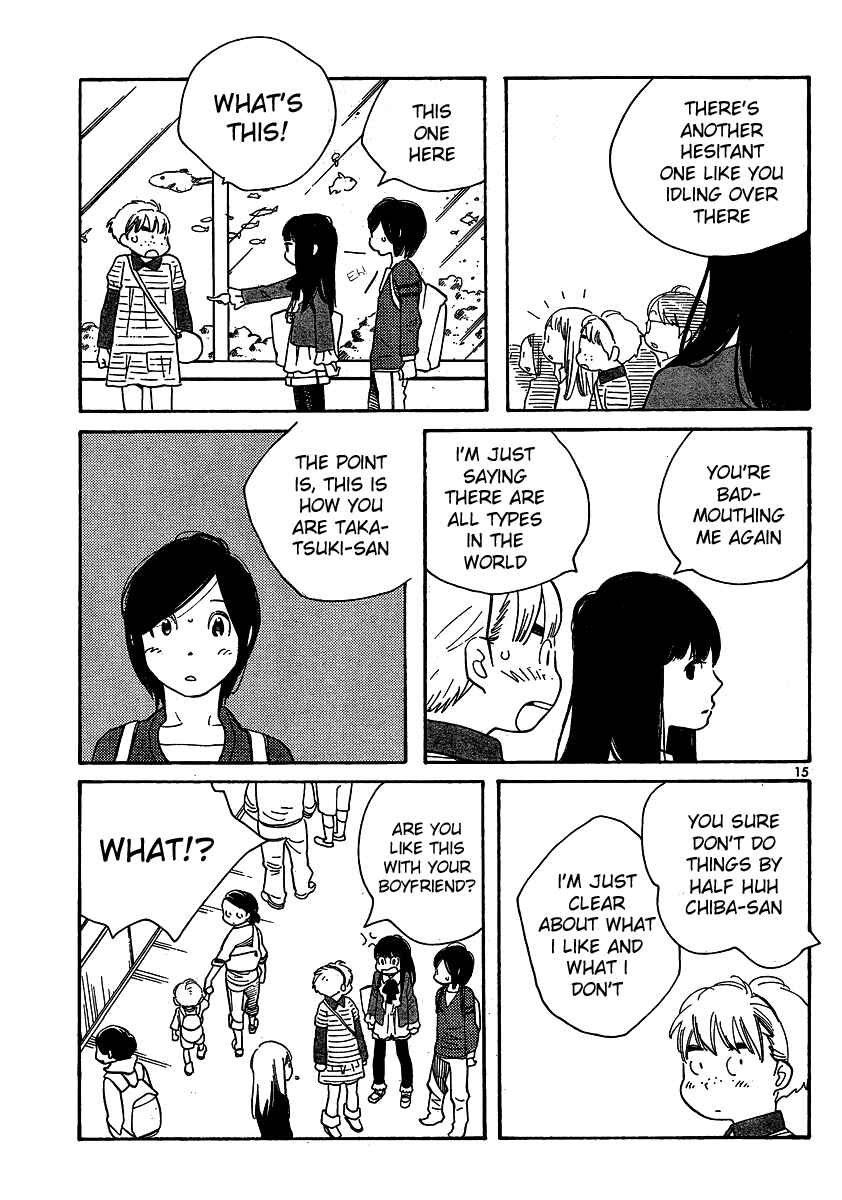 Wandering Son Chapter 108 - Page 23