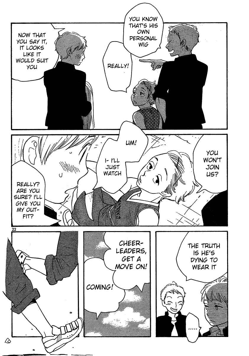Wandering Son Chapter 108 - Page 30