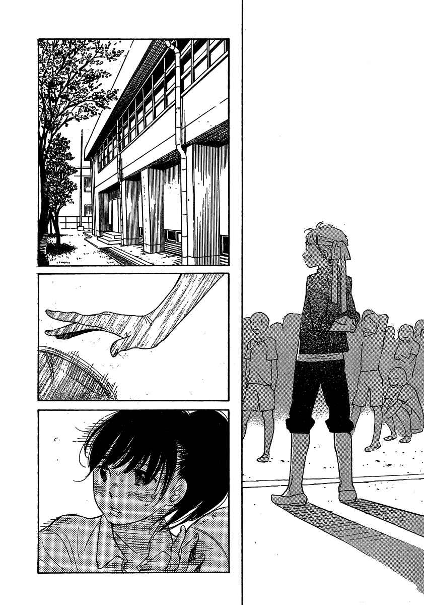Wandering Son Chapter 108 - Page 31