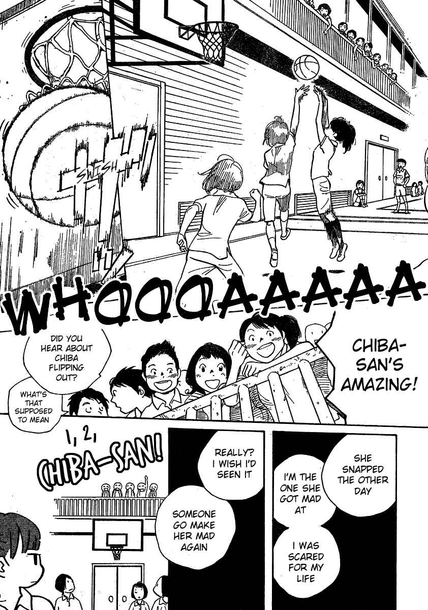 Wandering Son Chapter 108 - Page 32