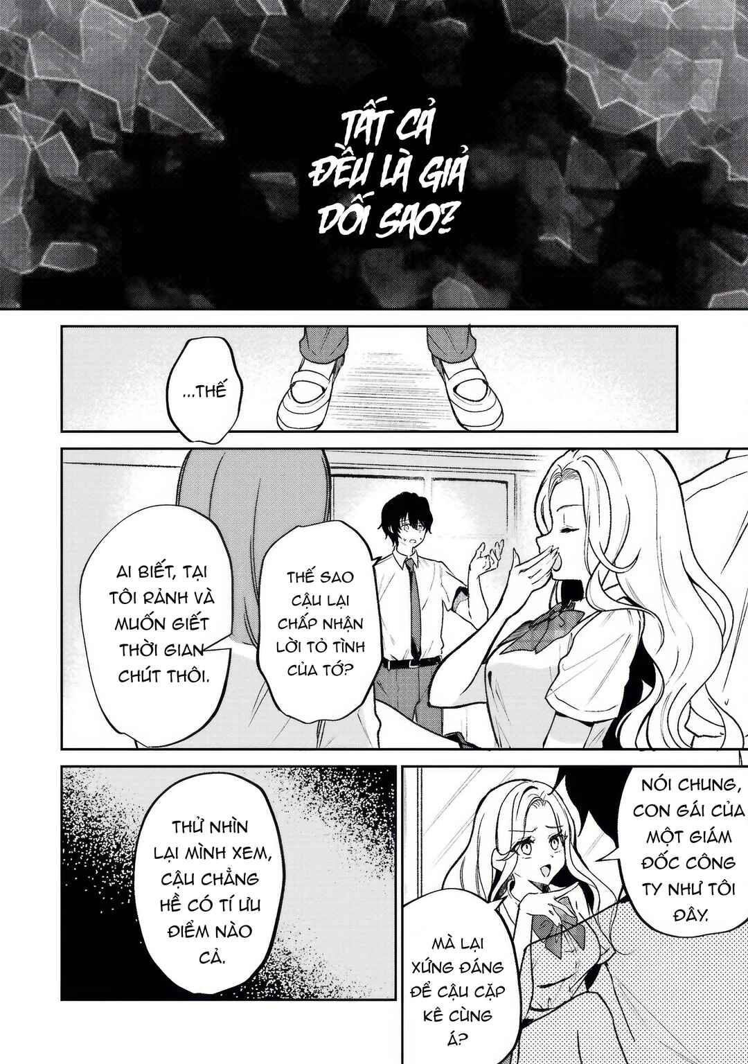 Yuumei VTuber no Ani Dakedo, Nazeka Ore ga Yuumei ni Natteita Chapter 1 - Page 10