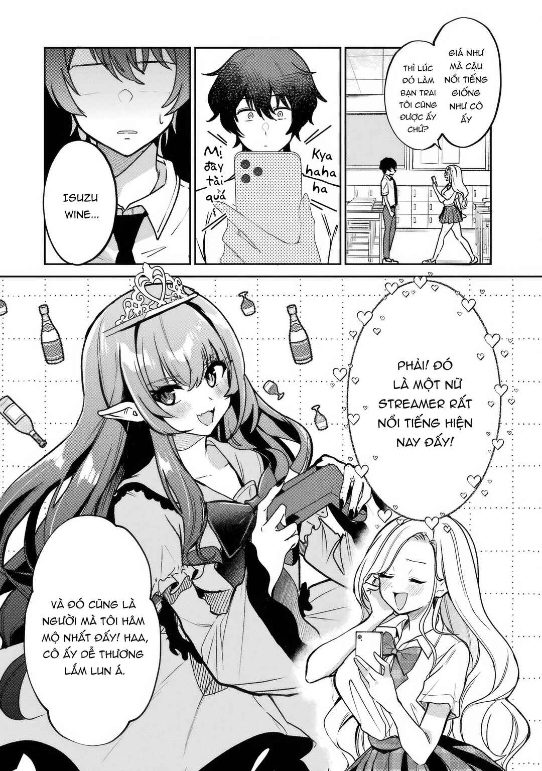 Yuumei VTuber no Ani Dakedo, Nazeka Ore ga Yuumei ni Natteita Chapter 1 - Page 12