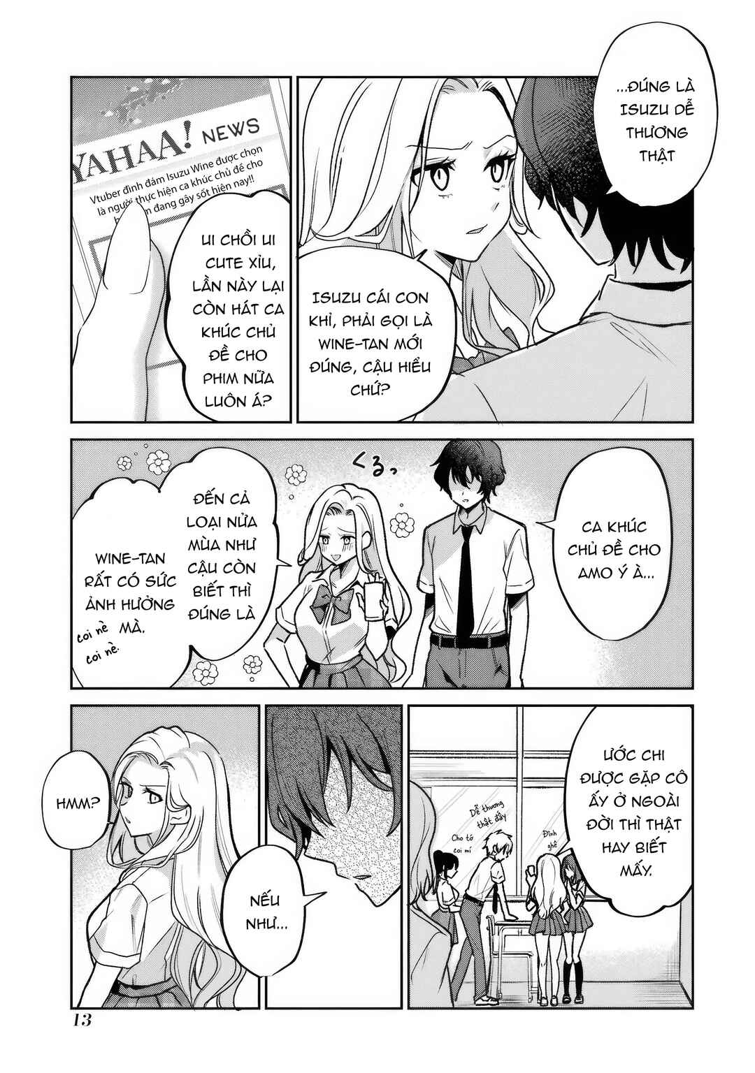Yuumei VTuber no Ani Dakedo, Nazeka Ore ga Yuumei ni Natteita Chapter 1 - Page 13