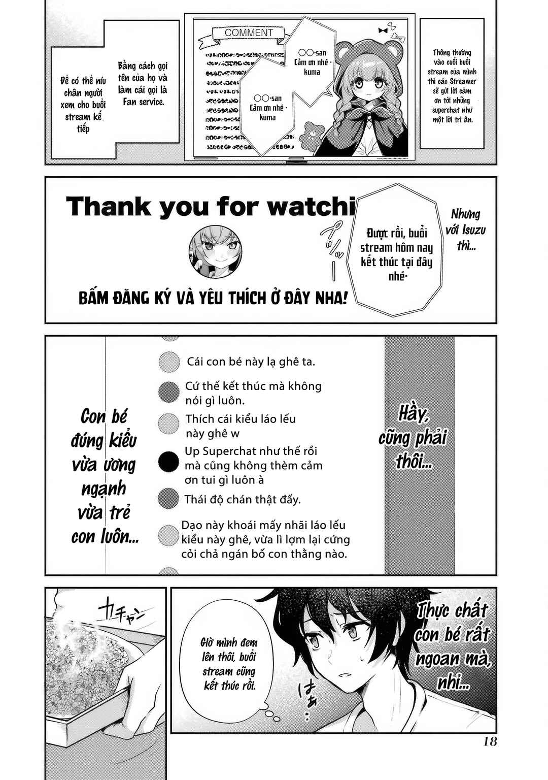 Yuumei VTuber no Ani Dakedo, Nazeka Ore ga Yuumei ni Natteita Chapter 1 - Page 18