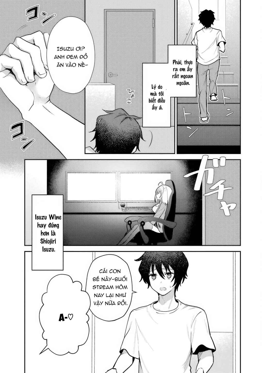 Yuumei VTuber no Ani Dakedo, Nazeka Ore ga Yuumei ni Natteita Chapter 1 - Page 19
