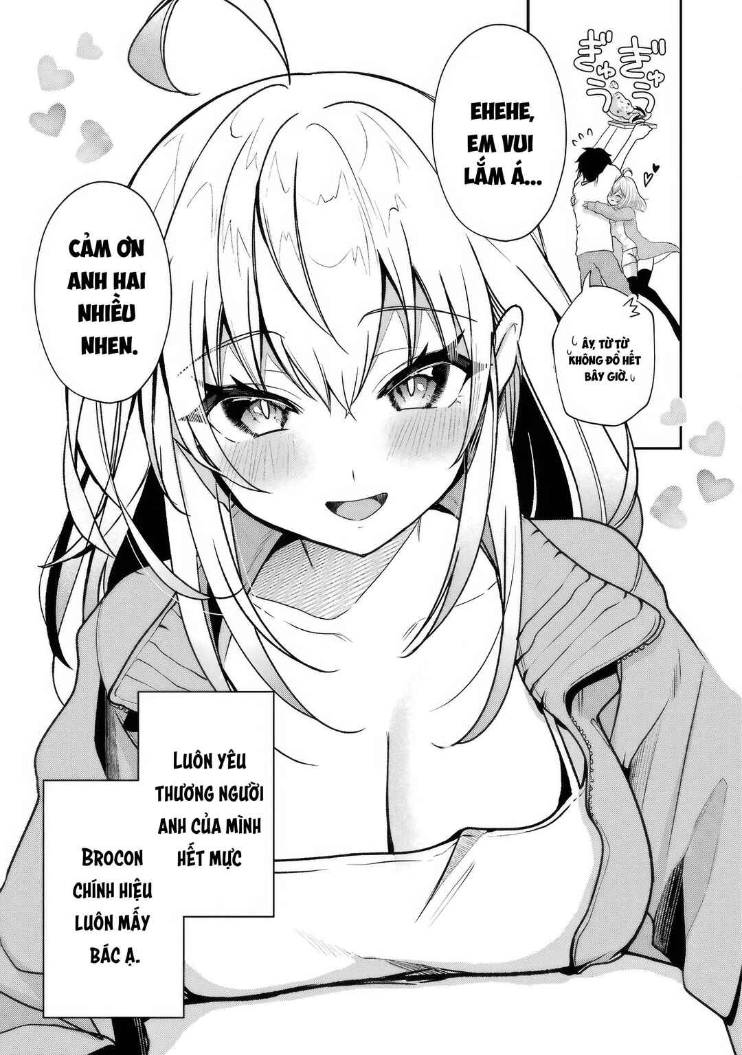 Yuumei VTuber no Ani Dakedo, Nazeka Ore ga Yuumei ni Natteita Chapter 1 - Page 21